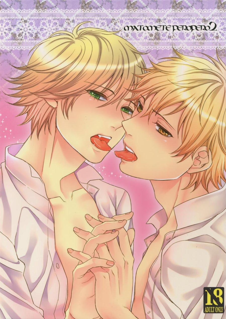 ONESHOT CHỊCH Chapter 216 - Trang 2