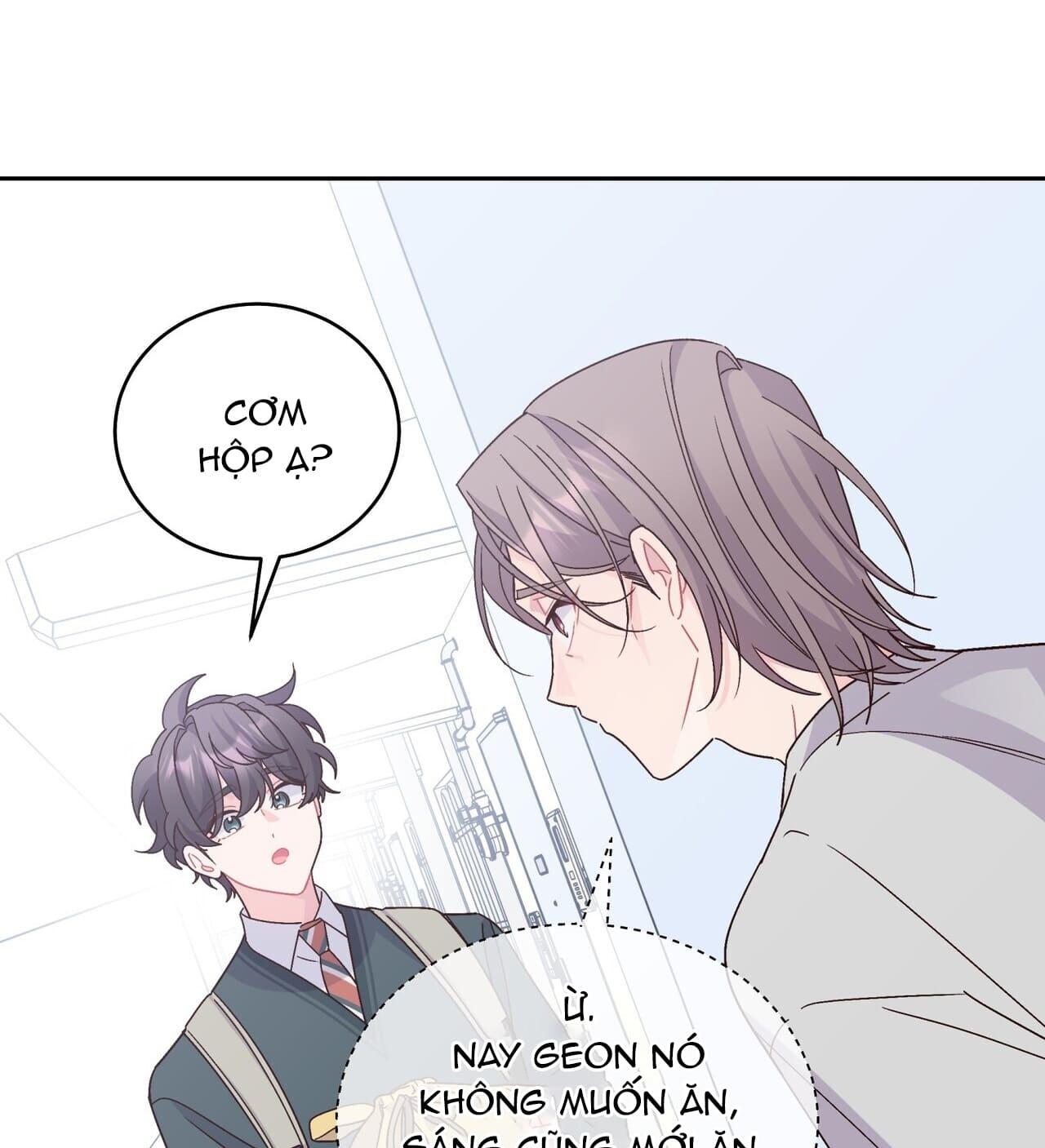 (END) Merry Marbling Chapter 104 - Trang 2