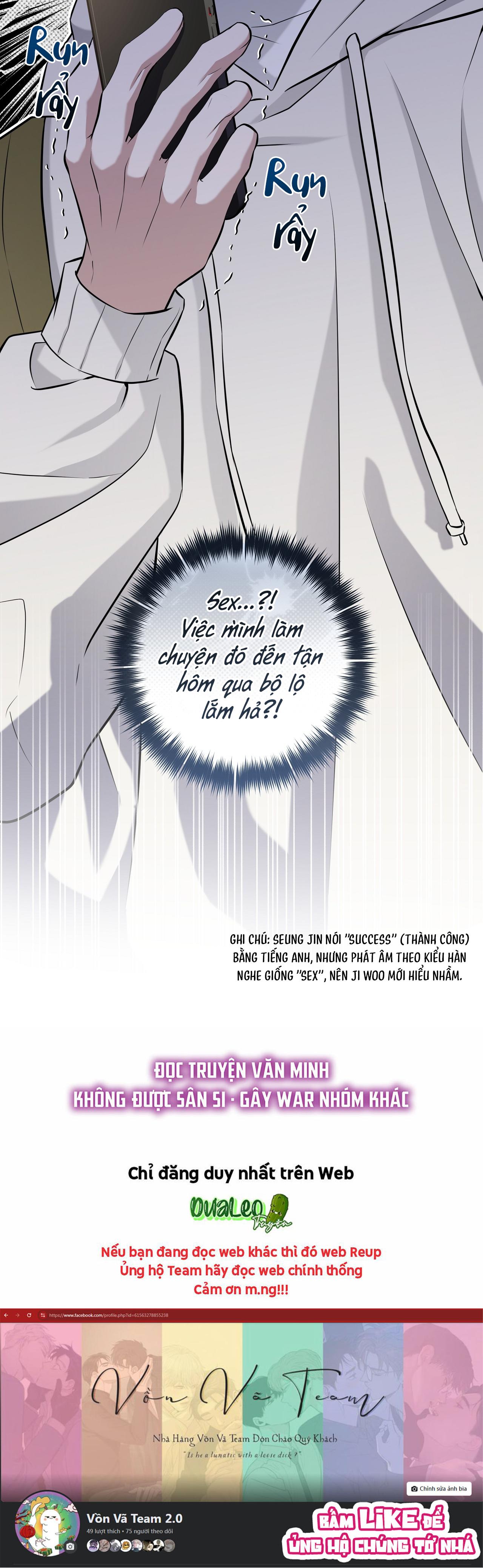 (END) Ballboy Tactics Chapter 35 H+++ - Trang 2