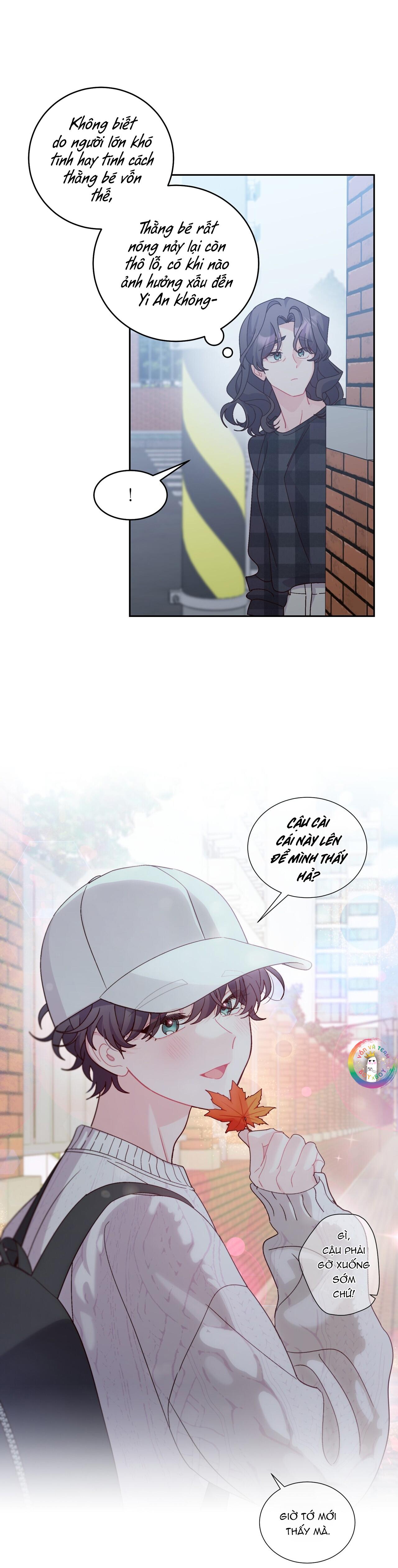 (END) Merry Marbling Chapter 101 - Trang 2