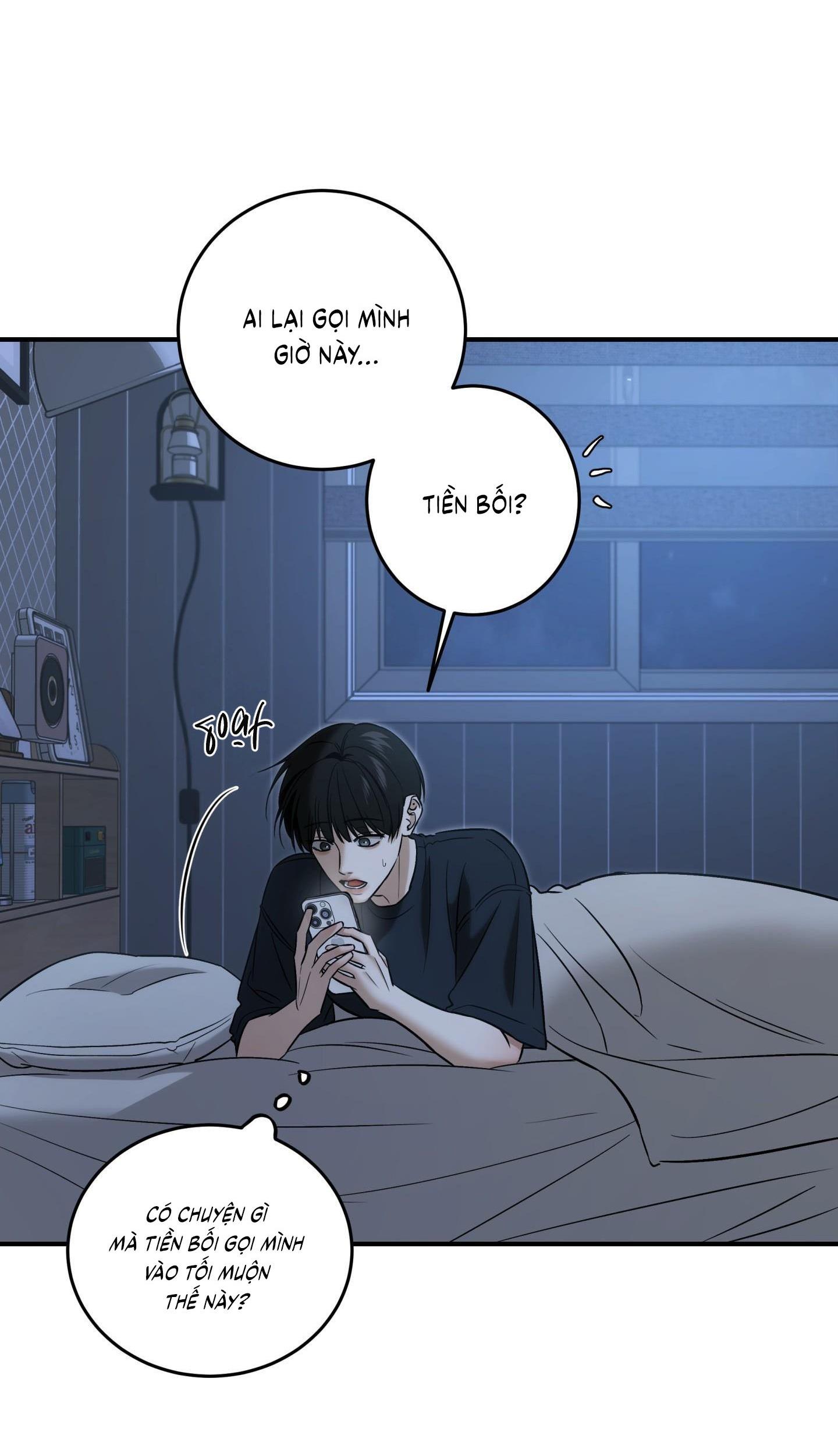 |DROP| Hưởng Lợi Chapter 43 H - Trang 2