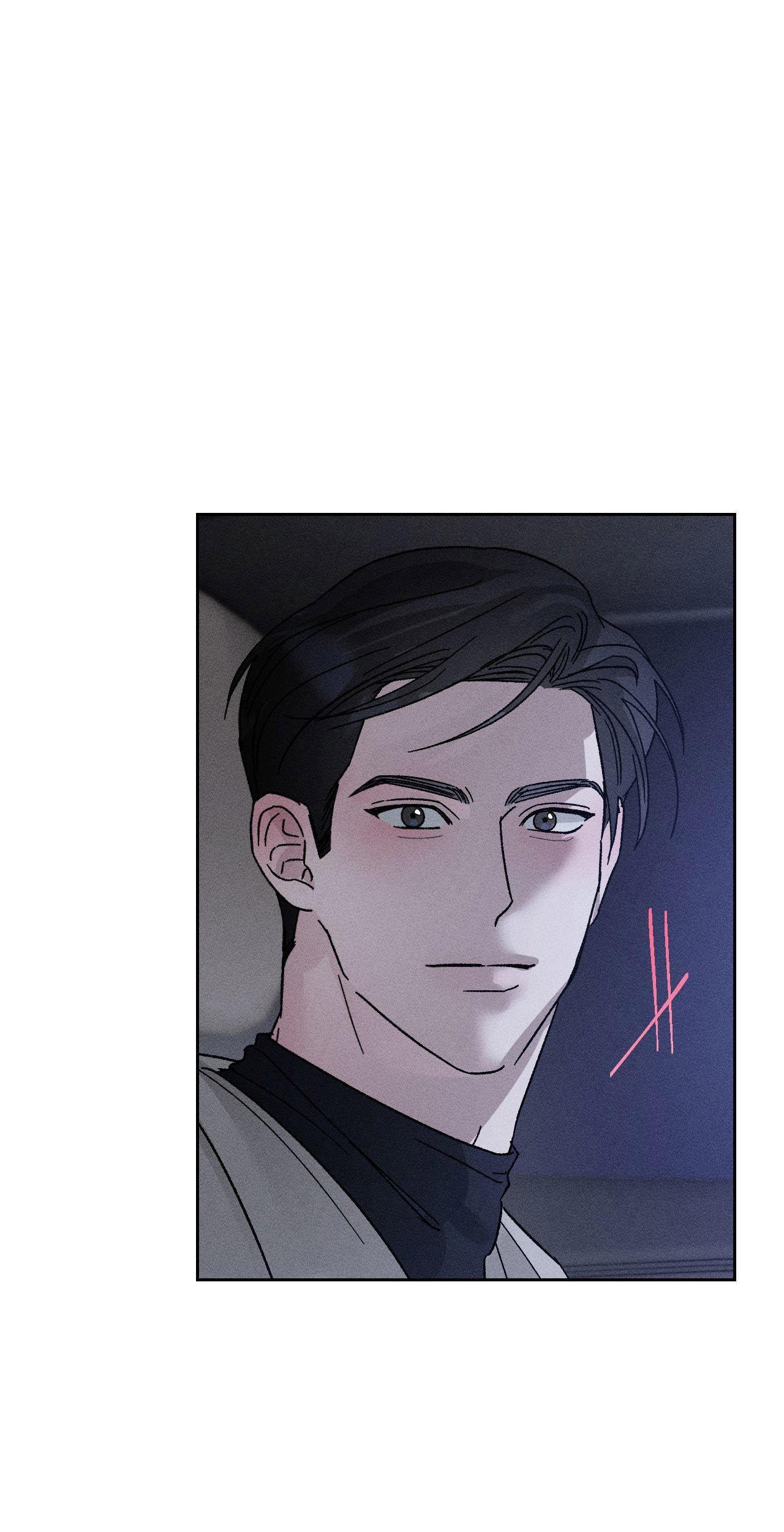 Close Up Chapter 17 - Next Chapter 18