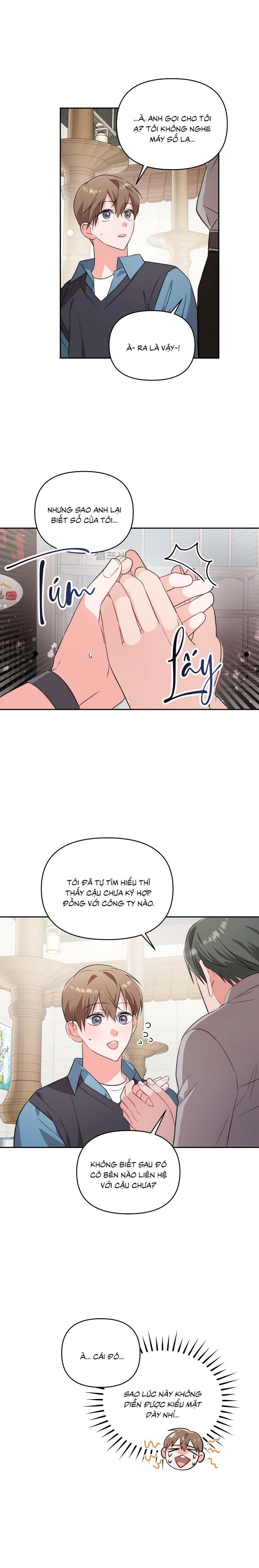 Masquerade Chapter 14 - Next Chapter 15