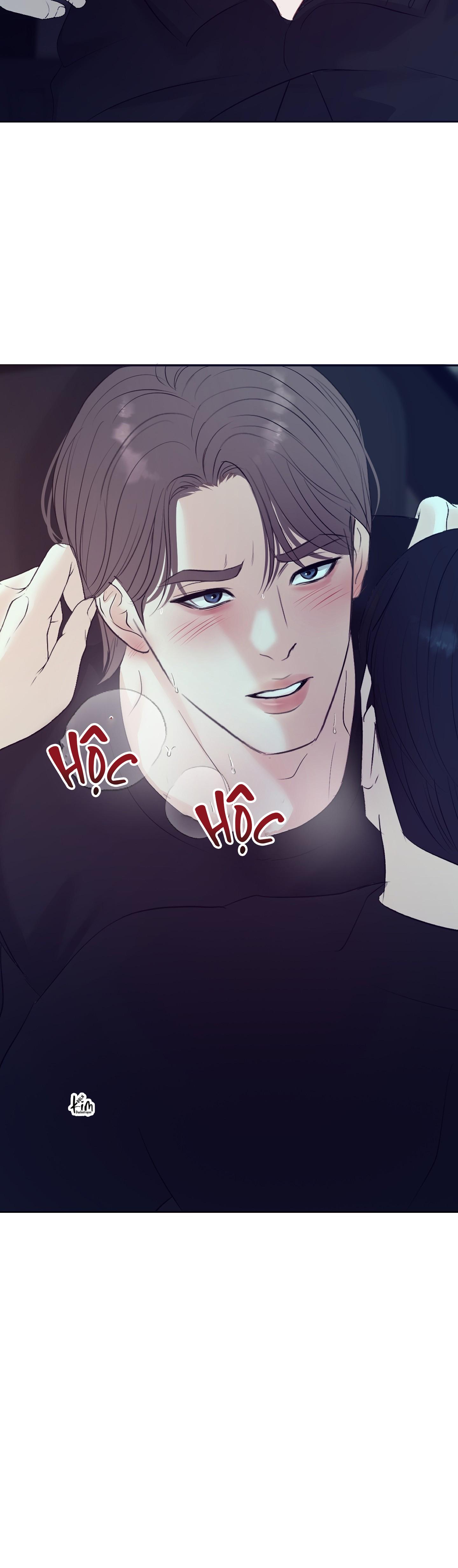 NGHIỆN SEX Chapter 33.7 REVERIE 7 - Trang 2