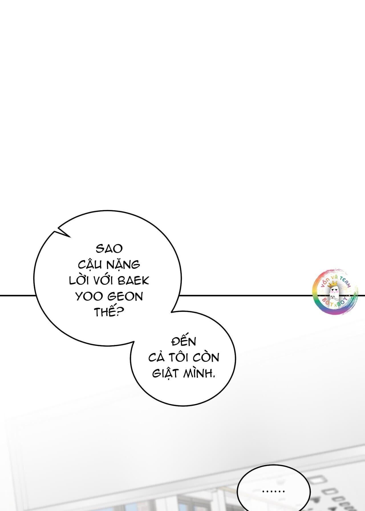 (END) Merry Marbling Chapter 104 - Trang 2