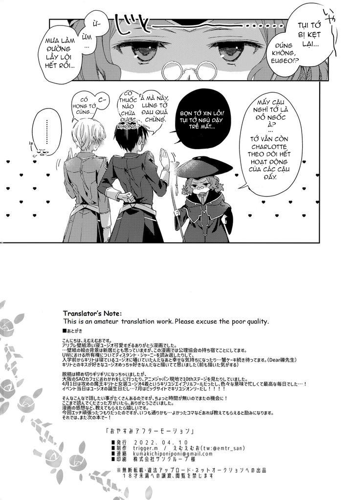 ONESHOT CHỊCH Chapter 222 - Trang 2