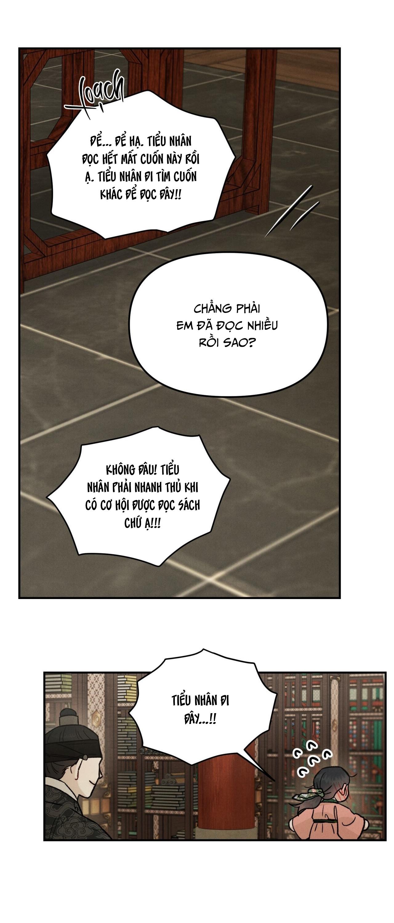 (GĐCV) GALE OF THE GOD Chapter 18 - Trang 2