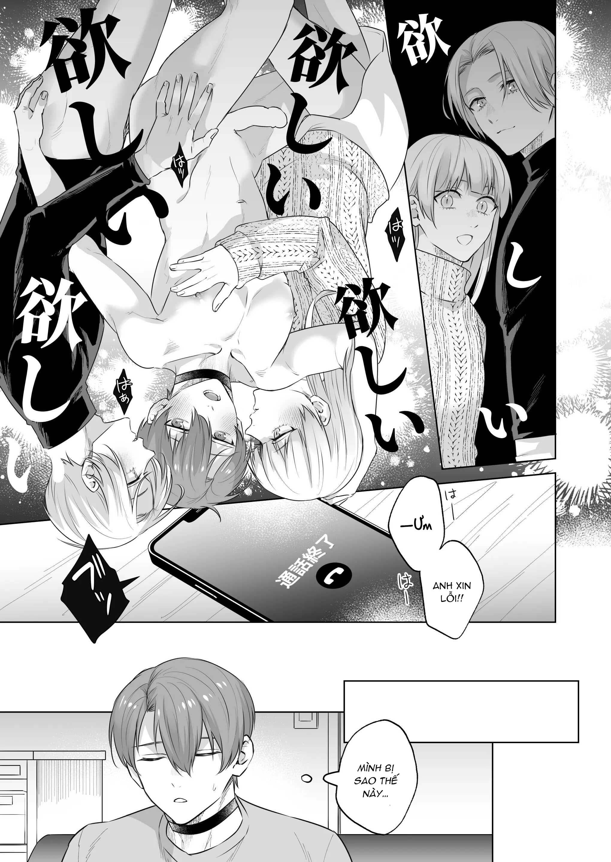Tuyển tập truyện Pacoz Comic phát hành Chapter 5 Alpha - Trang 2