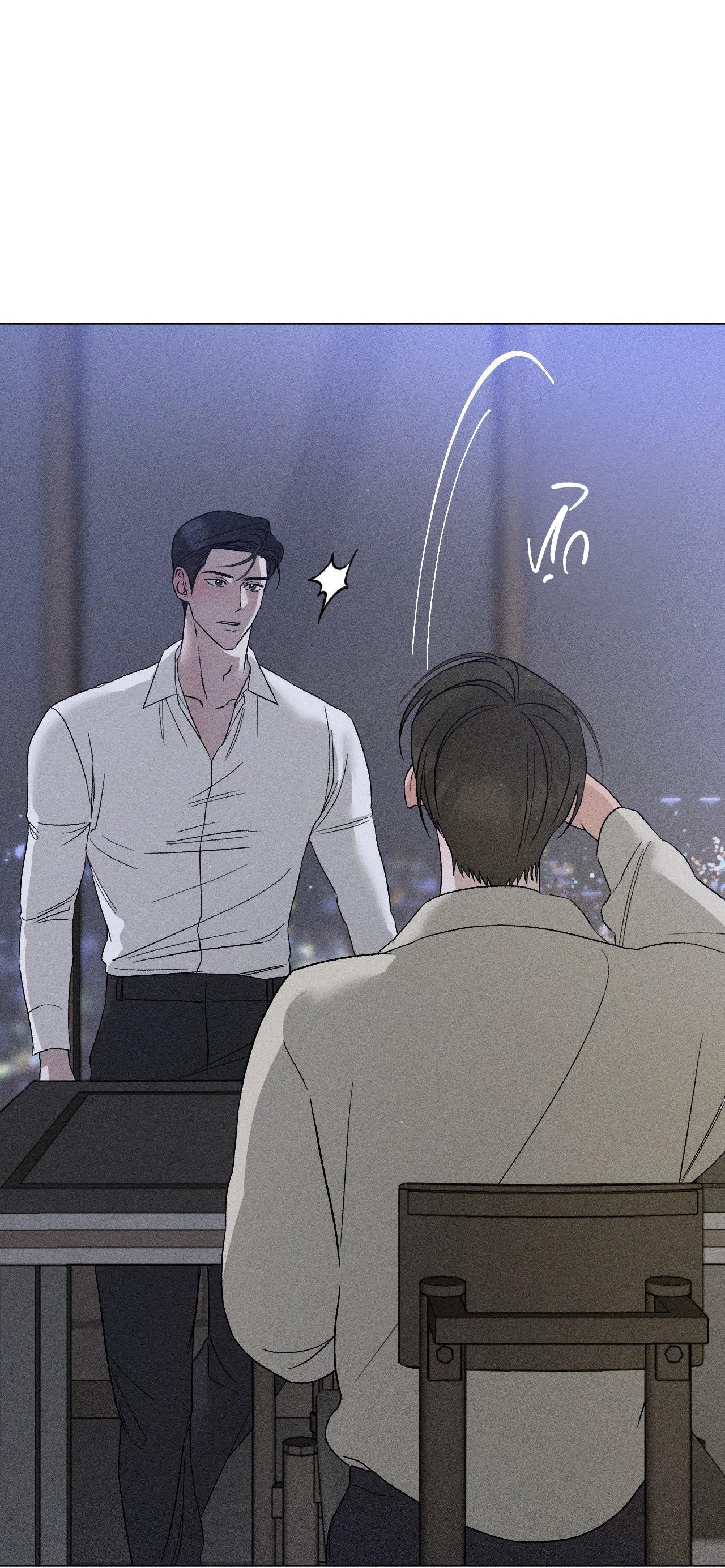 Close Up Chapter 26 - Next Chapter 27 H+ End season 1