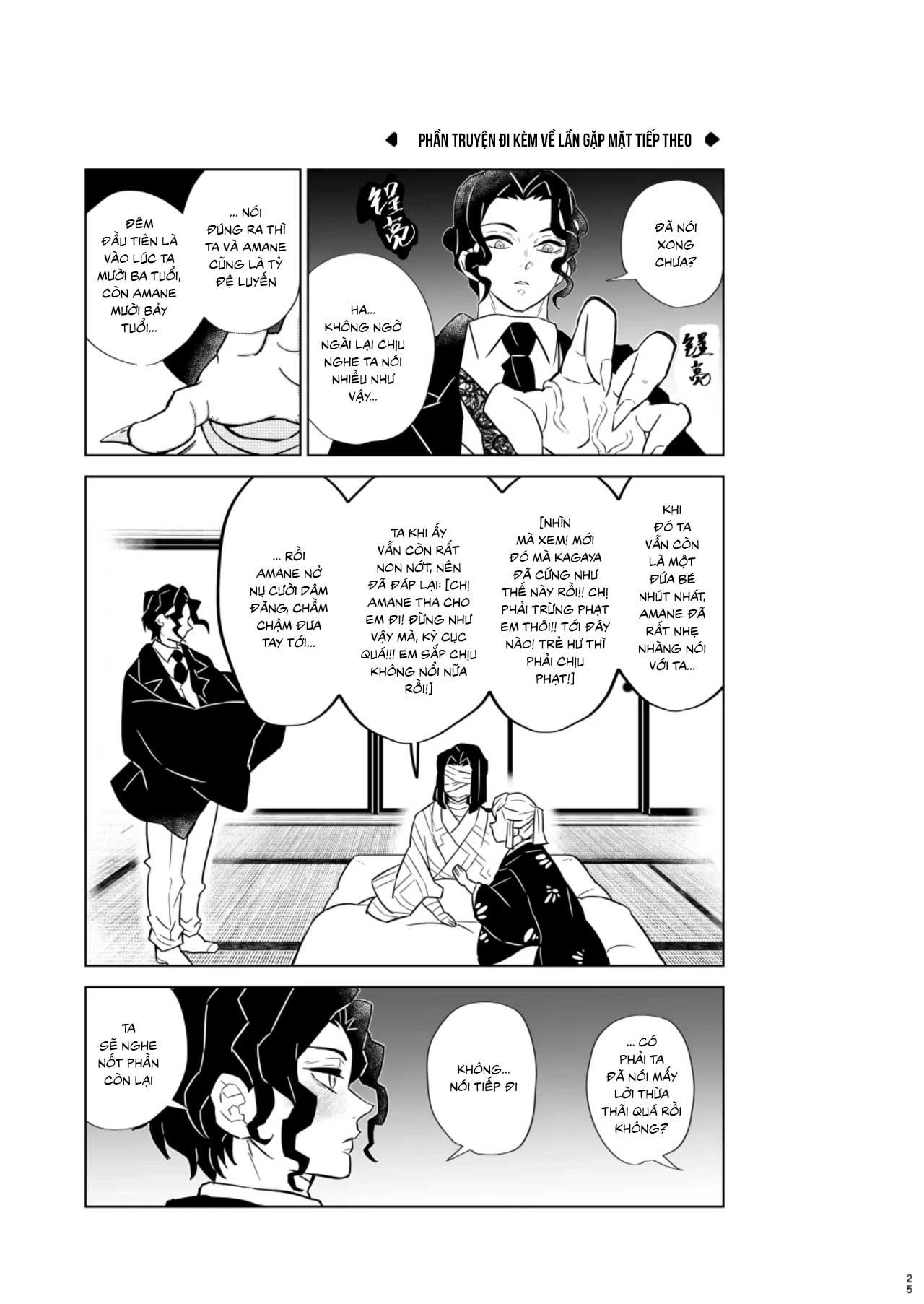 DJ kimetsu no yaiba Chapter 3 - Trang 2