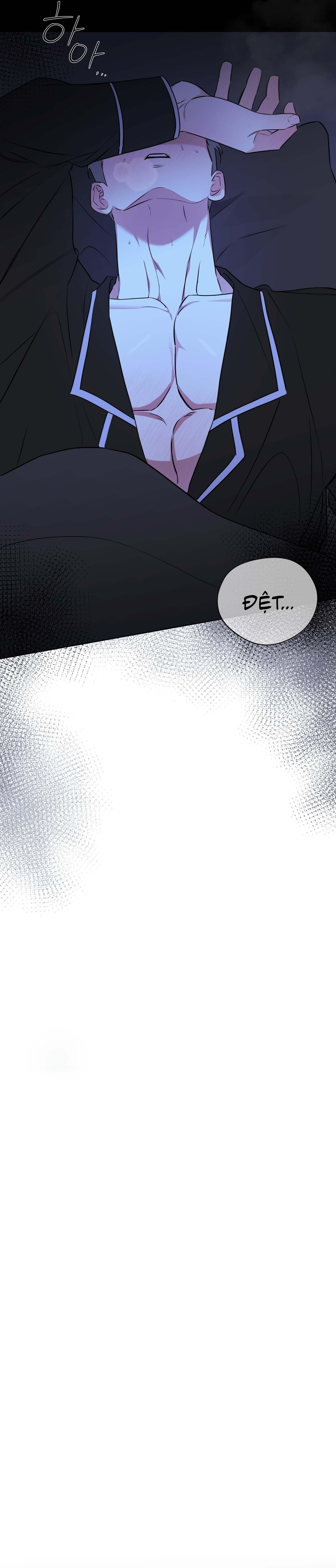 Tin Đồn Chapter 1 - Next Chapter 2