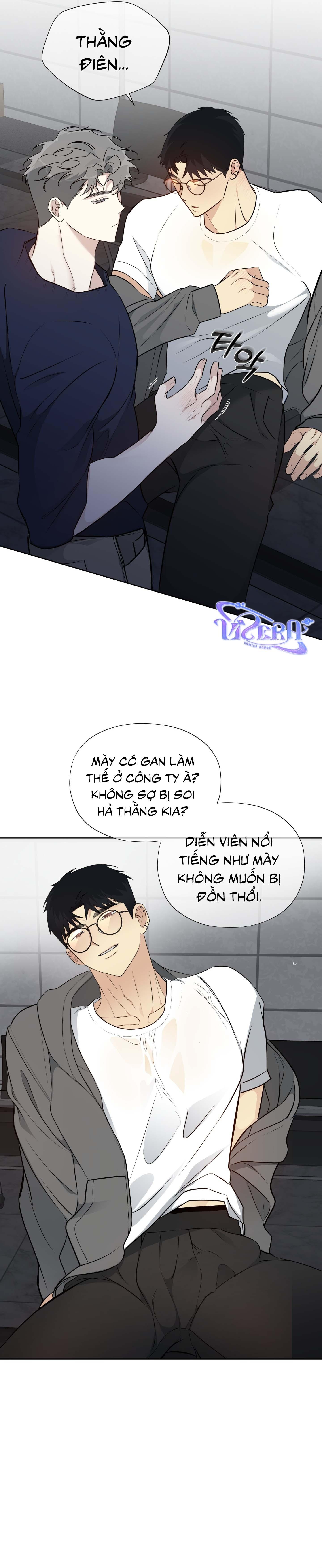 Tin Đồn Chapter 2 - Next Chapter 3