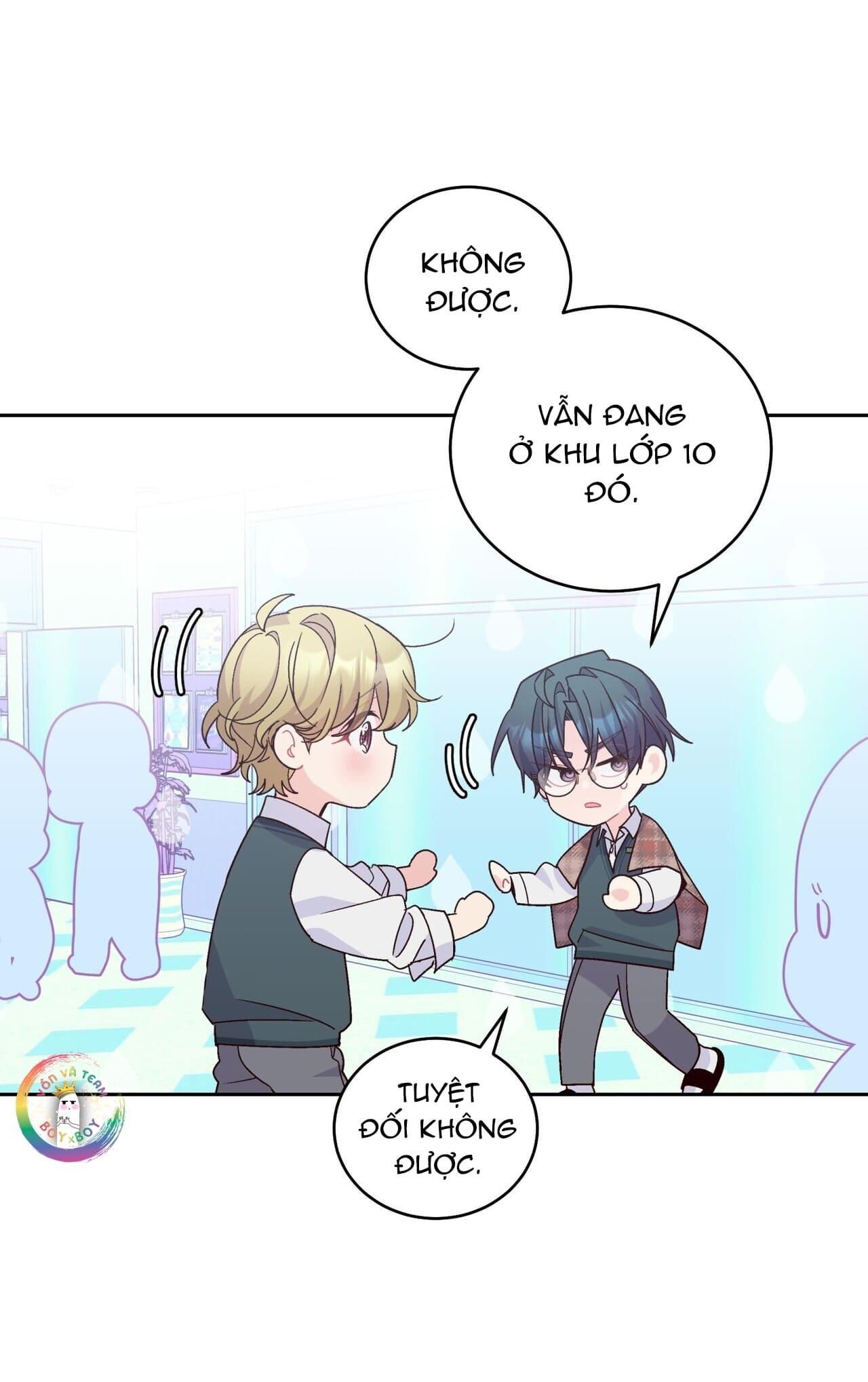 (END) Merry Marbling Chapter 104 - Trang 2