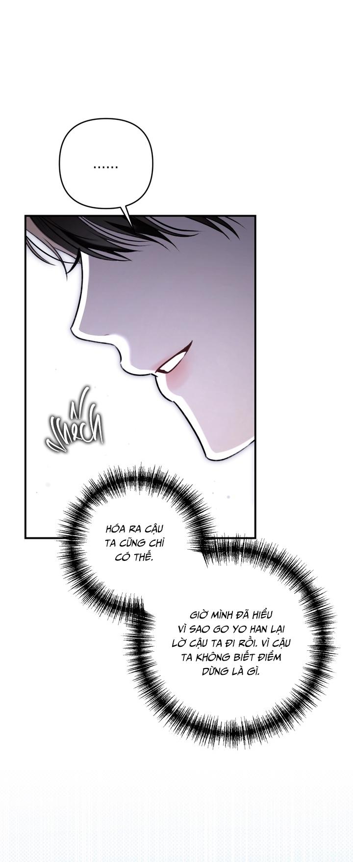 (GĐCV) EIGHTEEN'S BED Chapter 21 - Trang 2