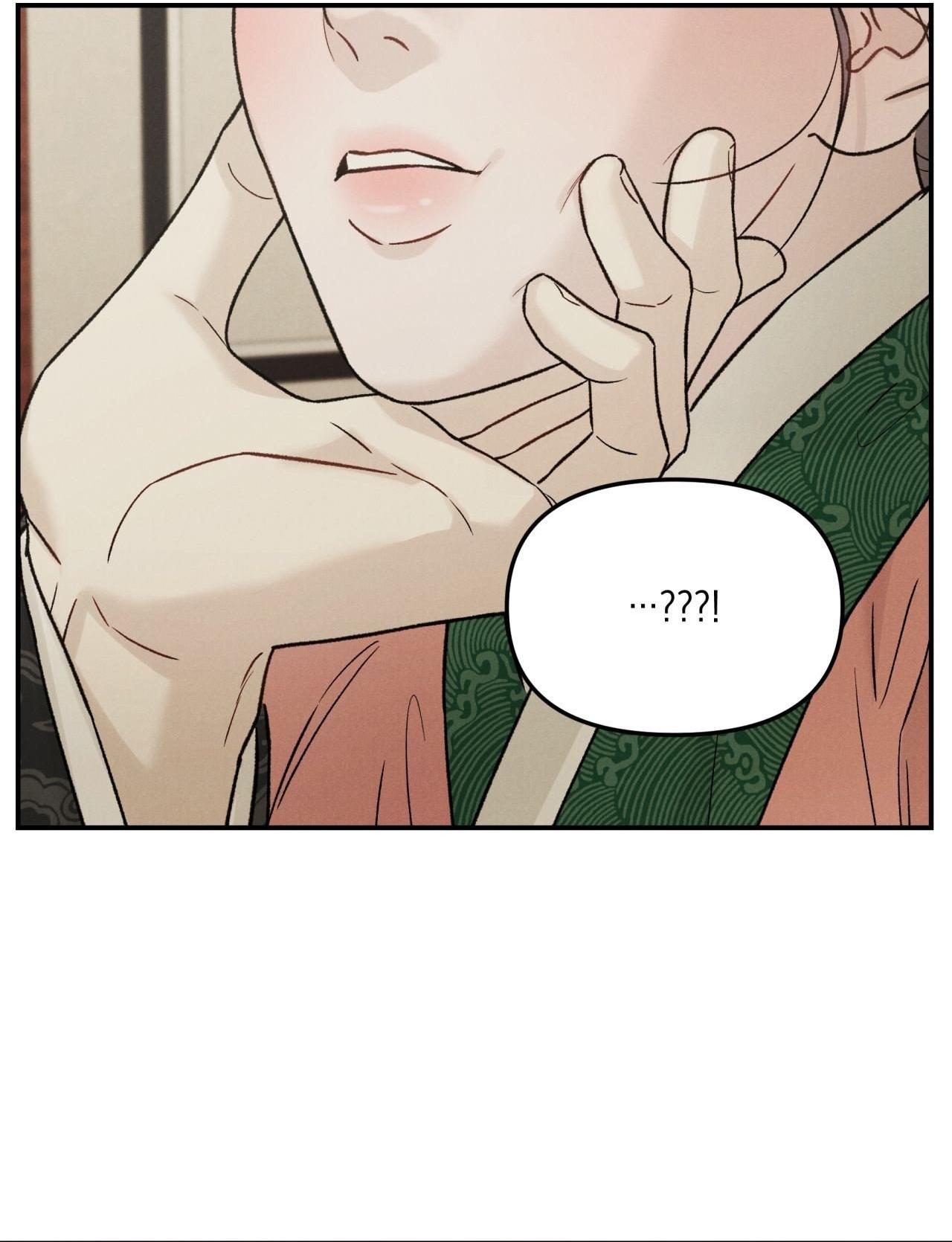 (GĐCV) GALE OF THE GOD Chapter 18 - Trang 2