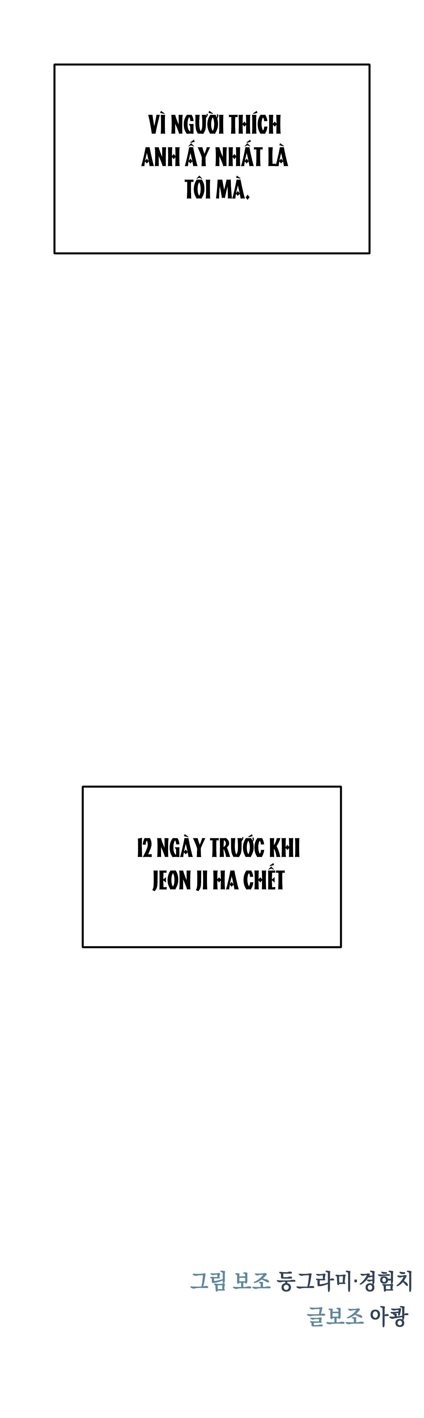 NGHIỆN SEX Chapter 30.4 đếm ngược 4 - Trang 2