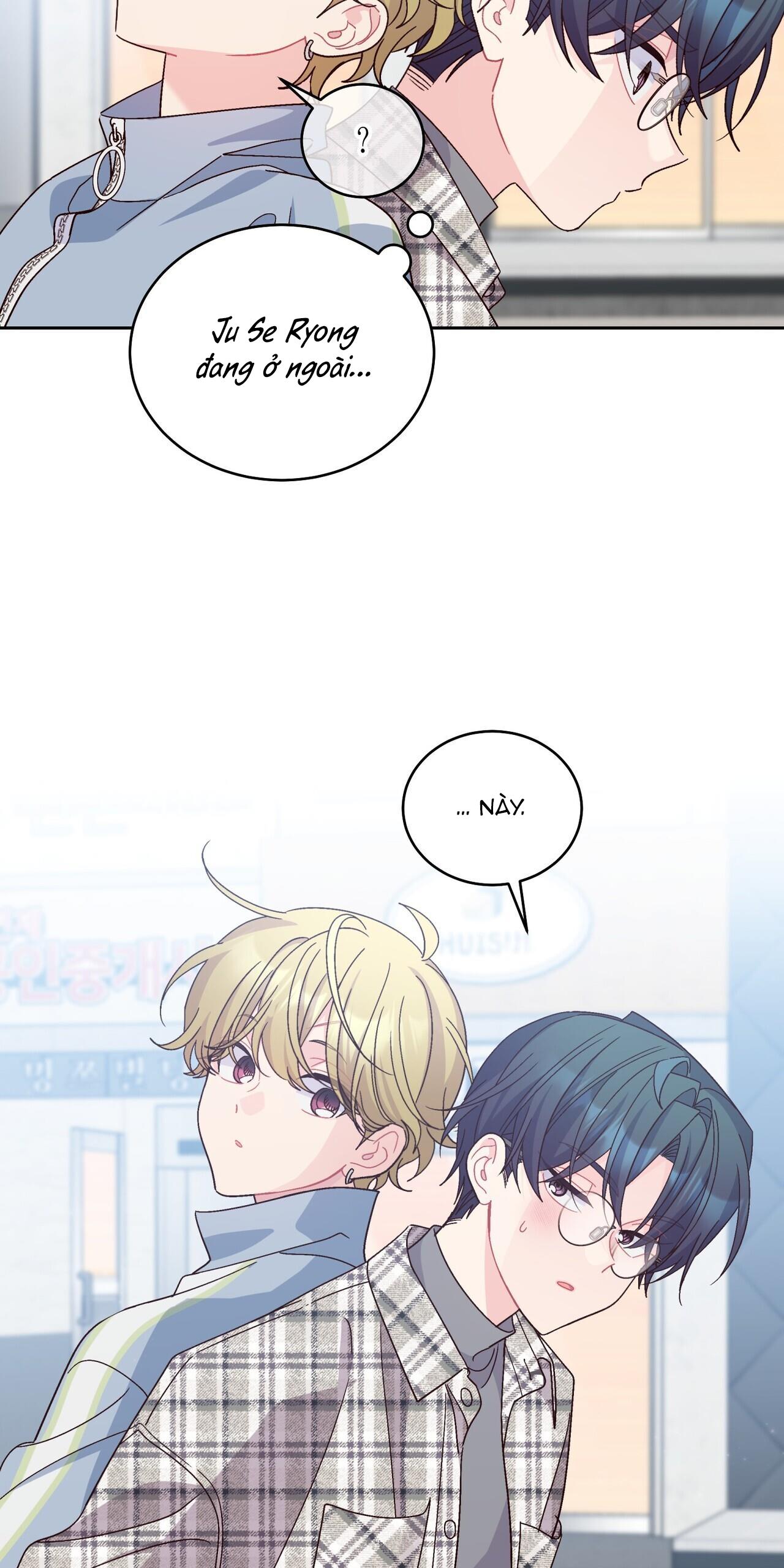 (END) Merry Marbling Chapter 100 - Trang 2