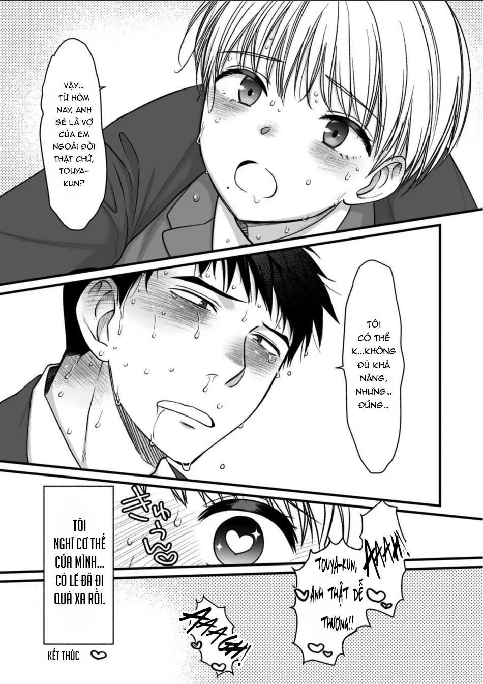 ONESHOT CHỊCH Chapter 217 - Trang 2