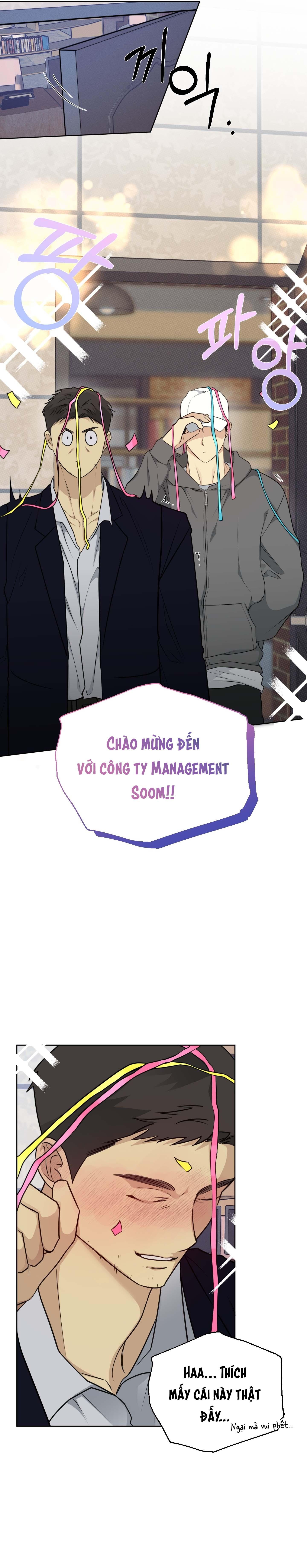 Tin Đồn Chapter 1 - Next Chapter 2