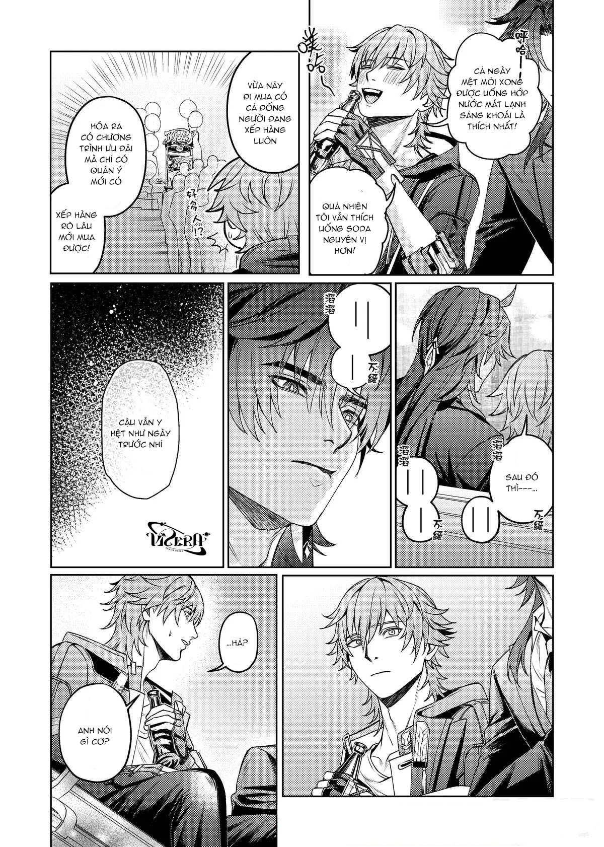 Honkai Star Rail Chapter 23.1 Blade x Caelus - Trang 2