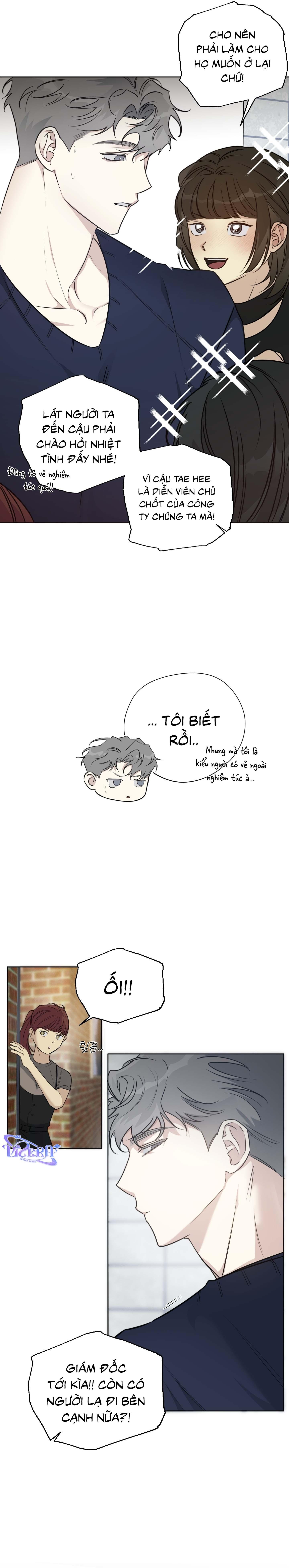 Tin Đồn Chapter 1 - Next Chapter 2