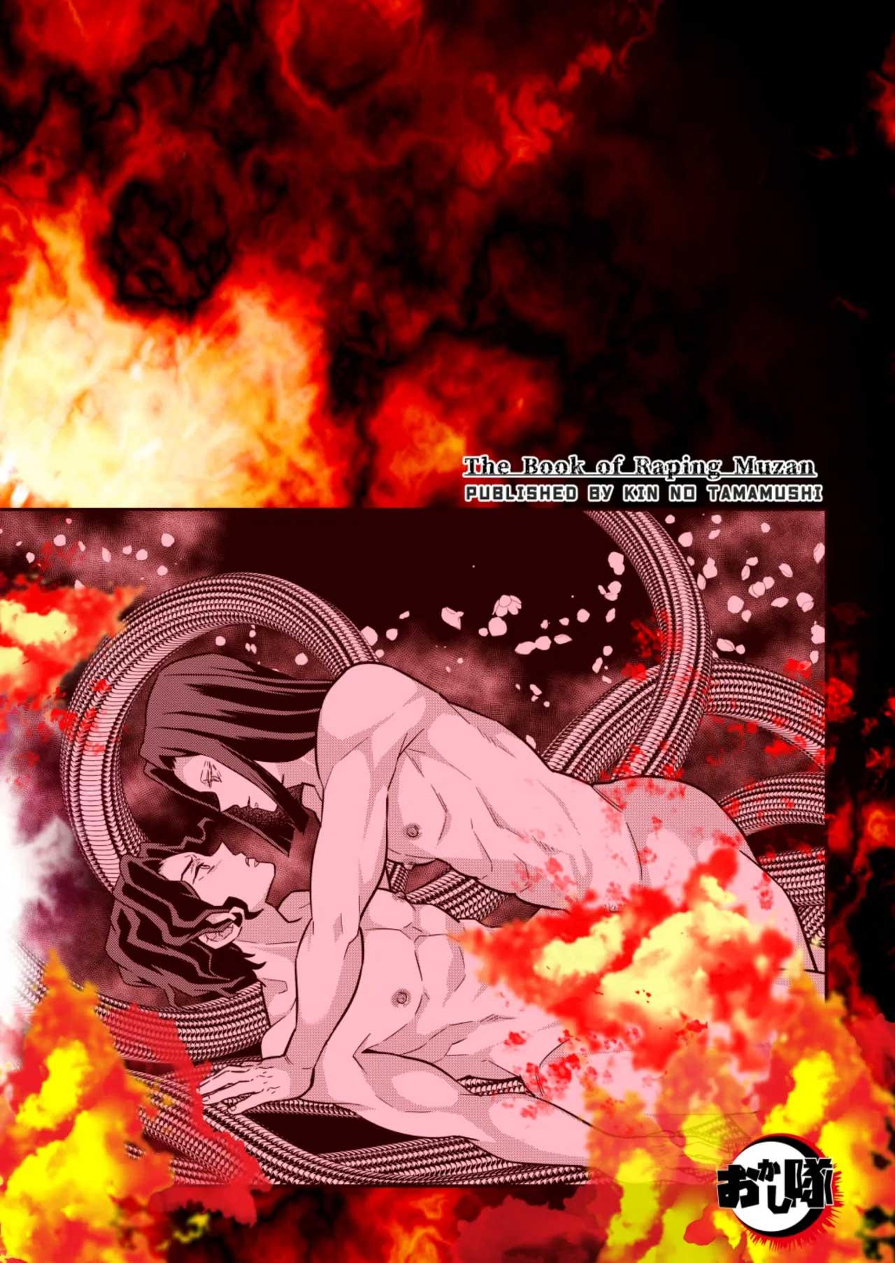 DJ kimetsu no yaiba Chapter 3 - Trang 2