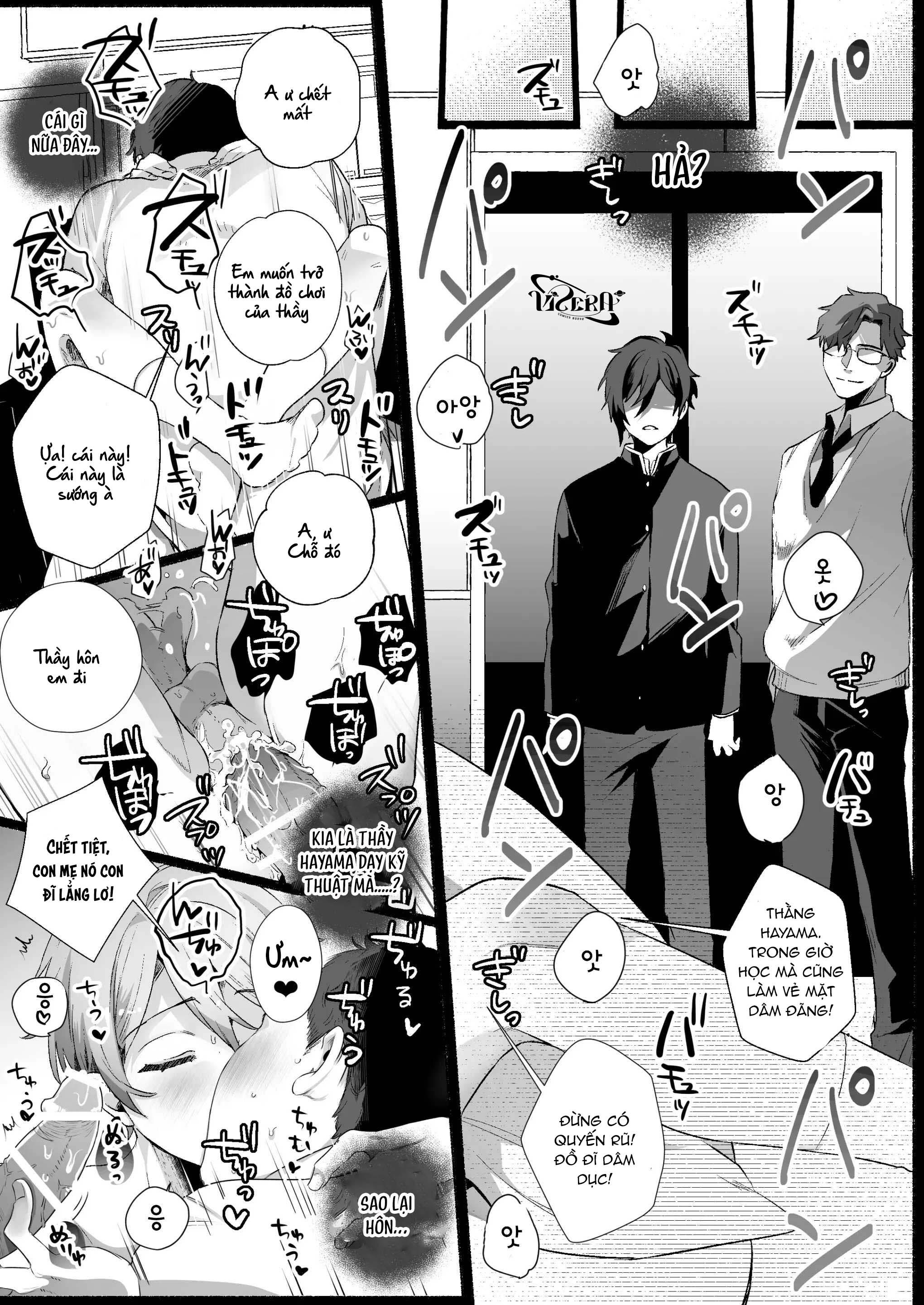 Tuyển tập truyện Pacoz Comic phát hành Chapter 3 Thầy giáo - Trang 2