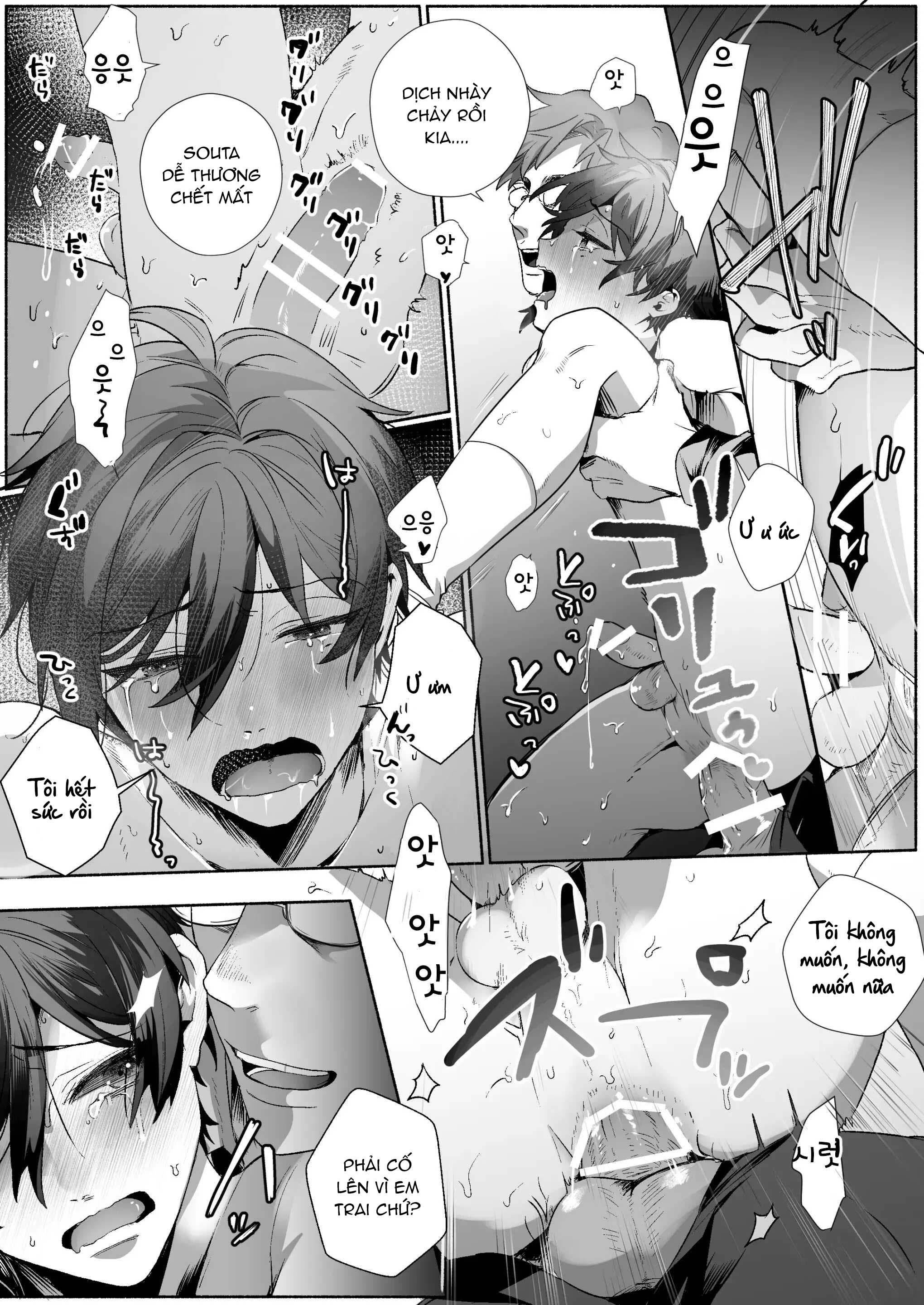 Tuyển tập truyện Pacoz Comic phát hành Chapter 3 Thầy giáo - Trang 2