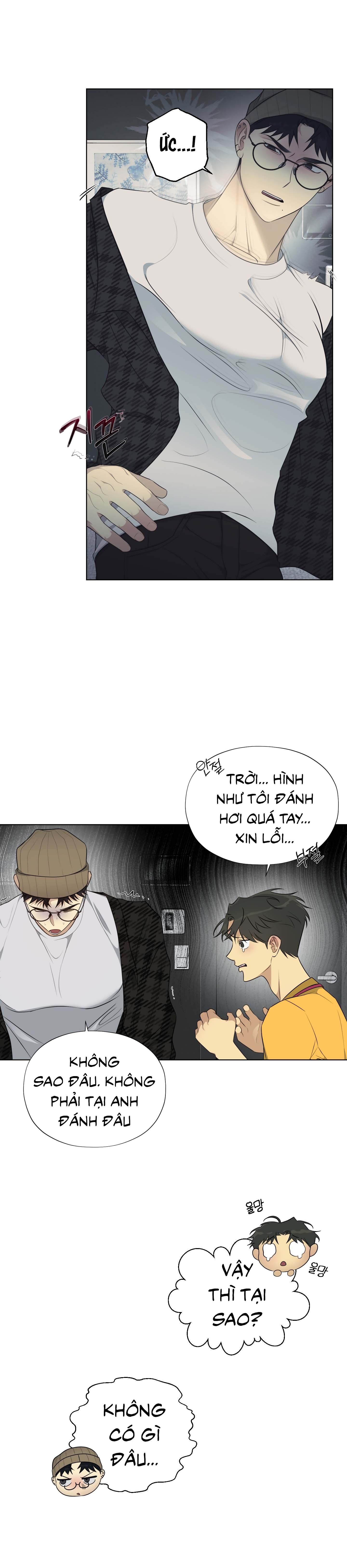 Tin Đồn Chapter 4 - Next Chapter 5