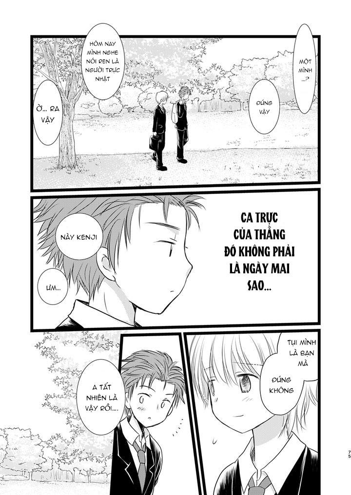 ONESHOT CHỊCH Chapter 218.3 - Trang 2