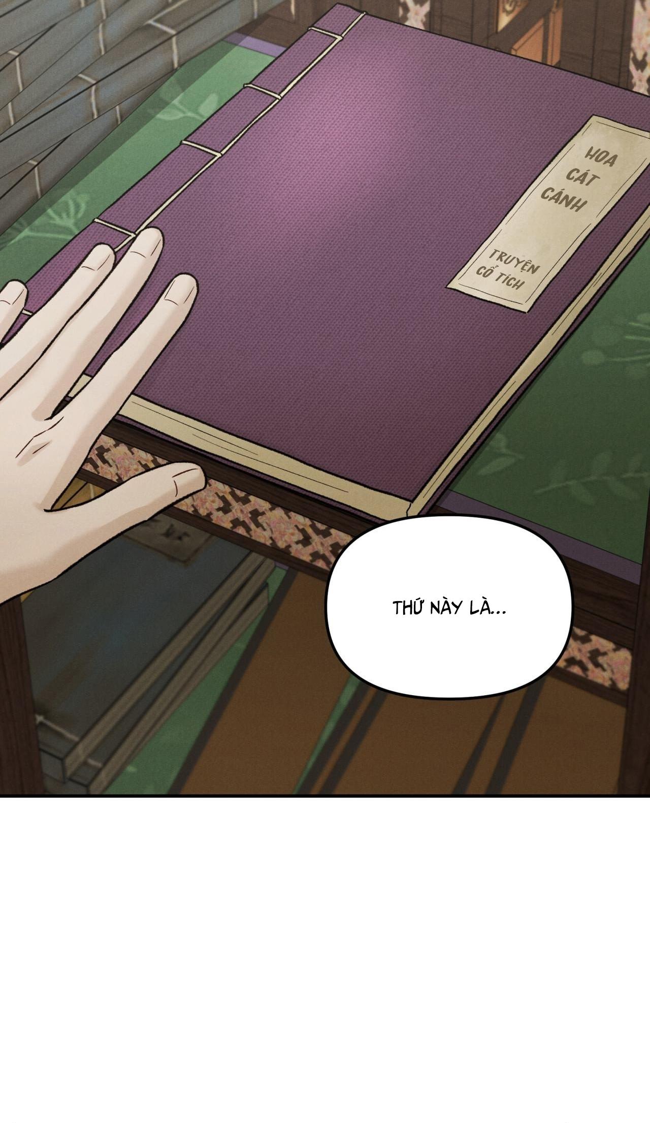 (GĐCV) GALE OF THE GOD Chapter 18 - Trang 2