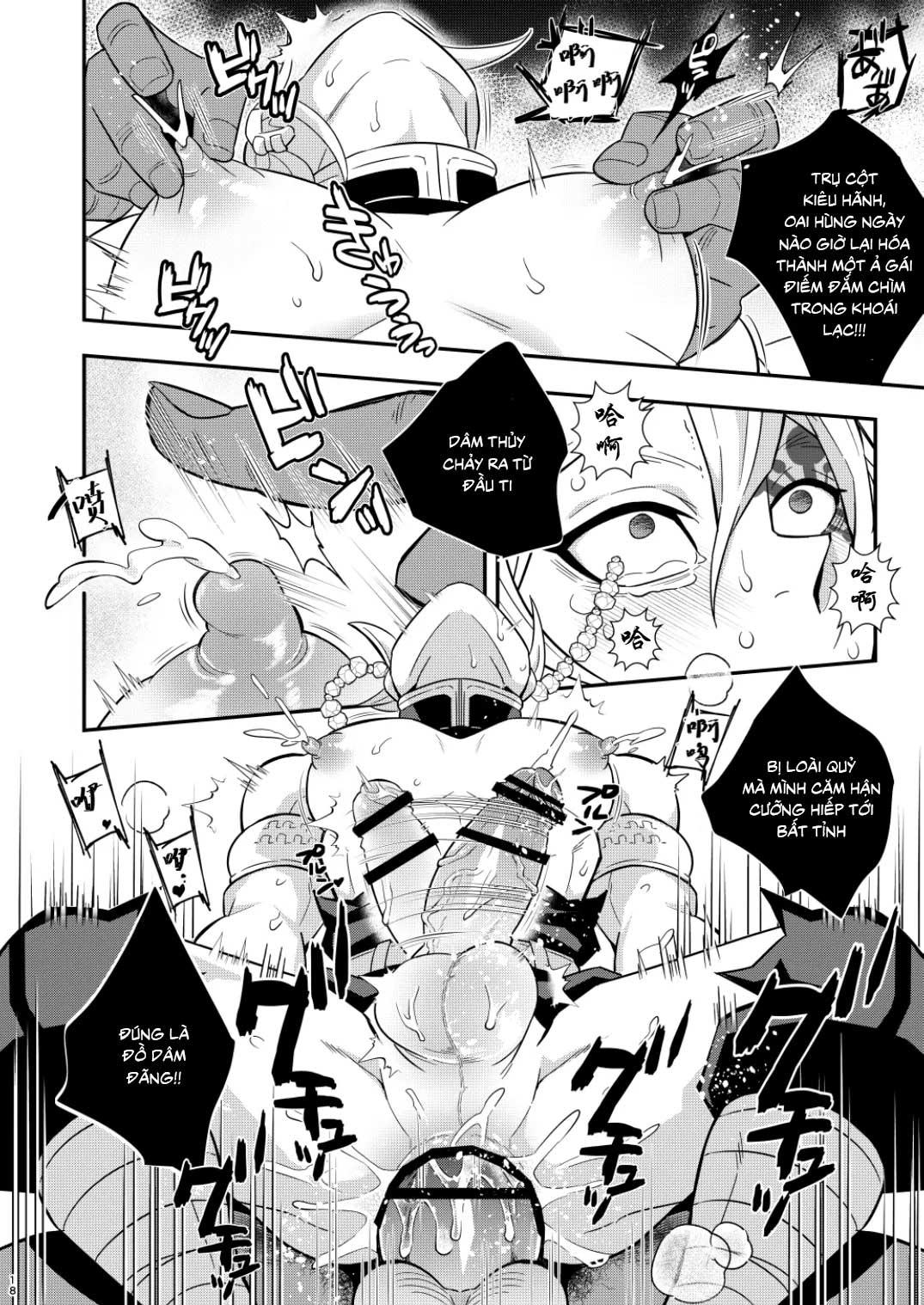 DJ kimetsu no yaiba Chapter 2 - Trang 2