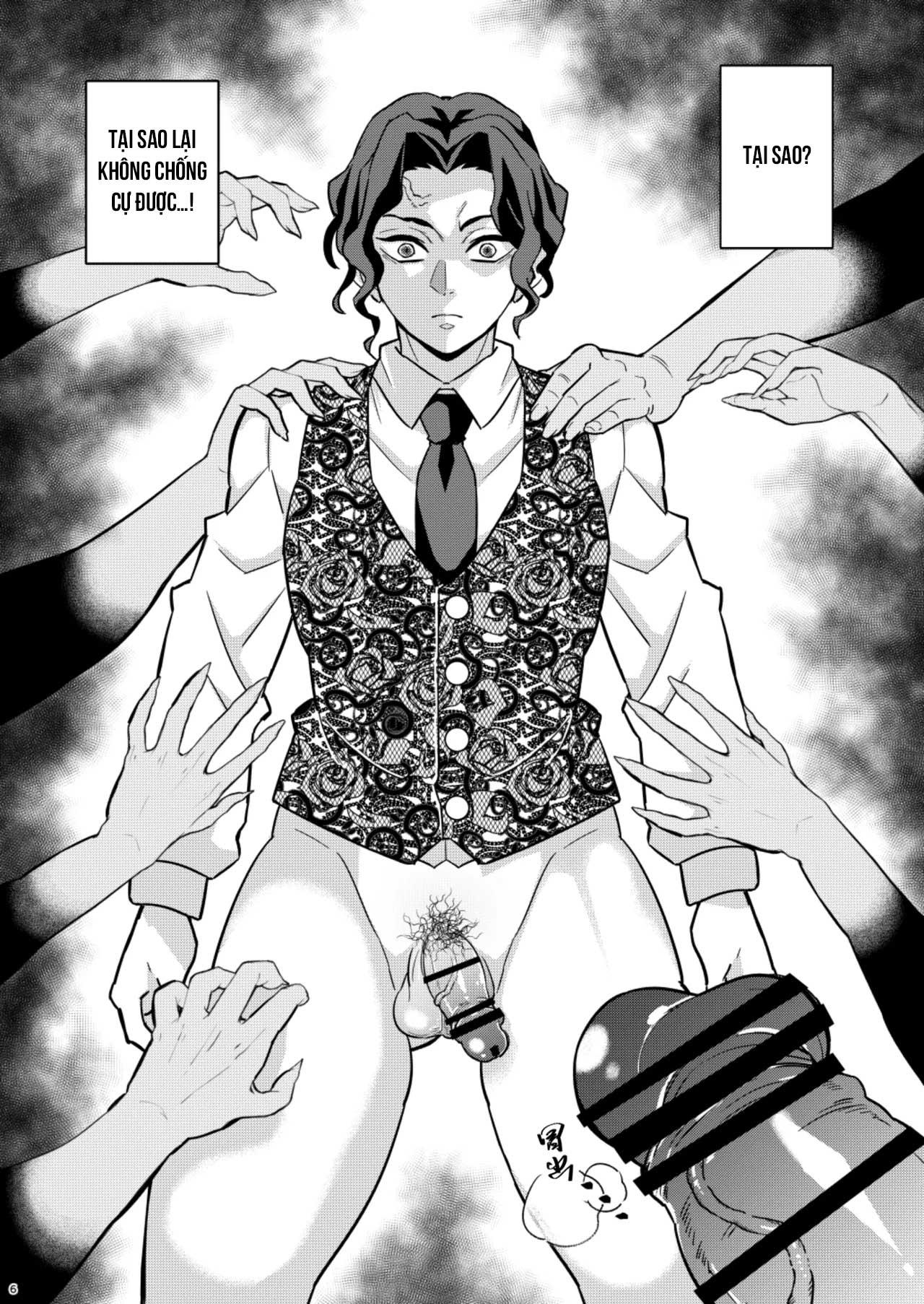 DJ kimetsu no yaiba Chapter 3 - Trang 2