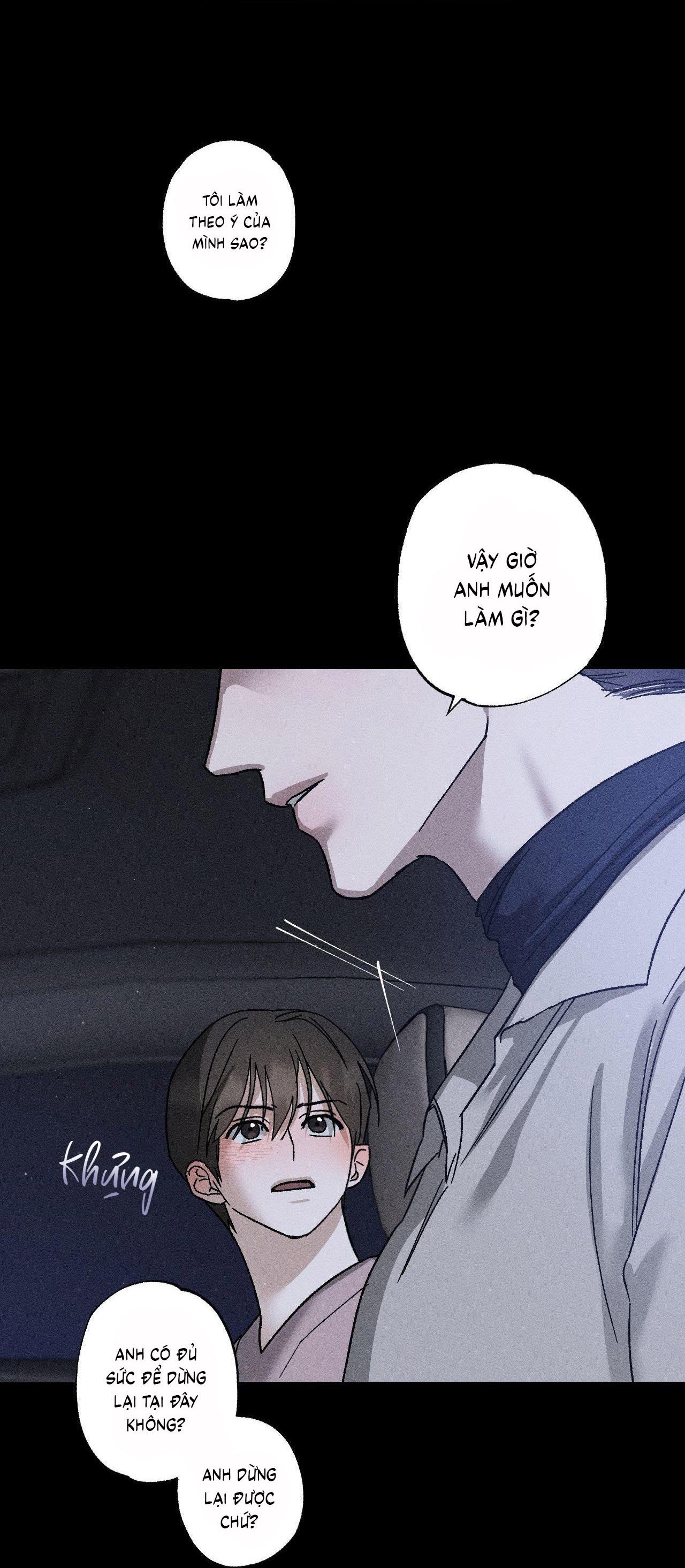 Close Up Chapter 17 - Next Chapter 18