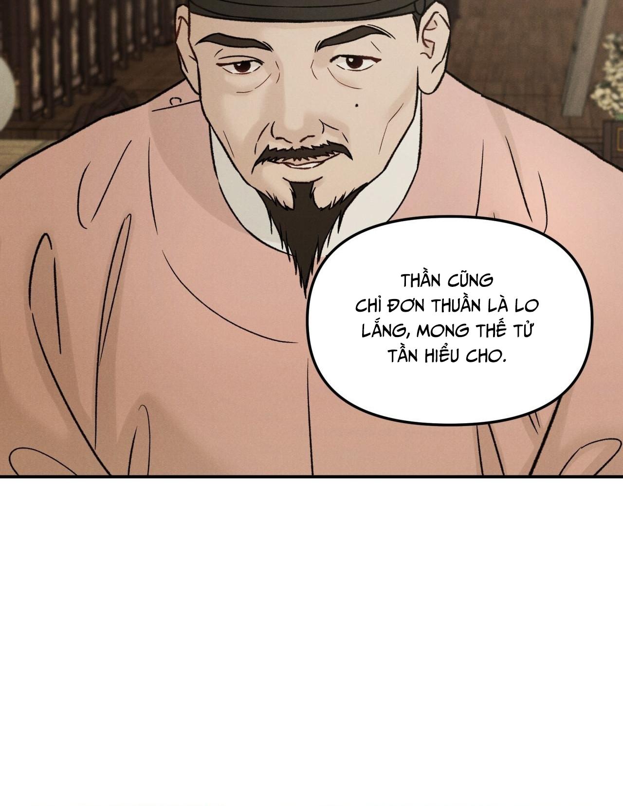 (GĐCV) GALE OF THE GOD Chapter 18 - Trang 2