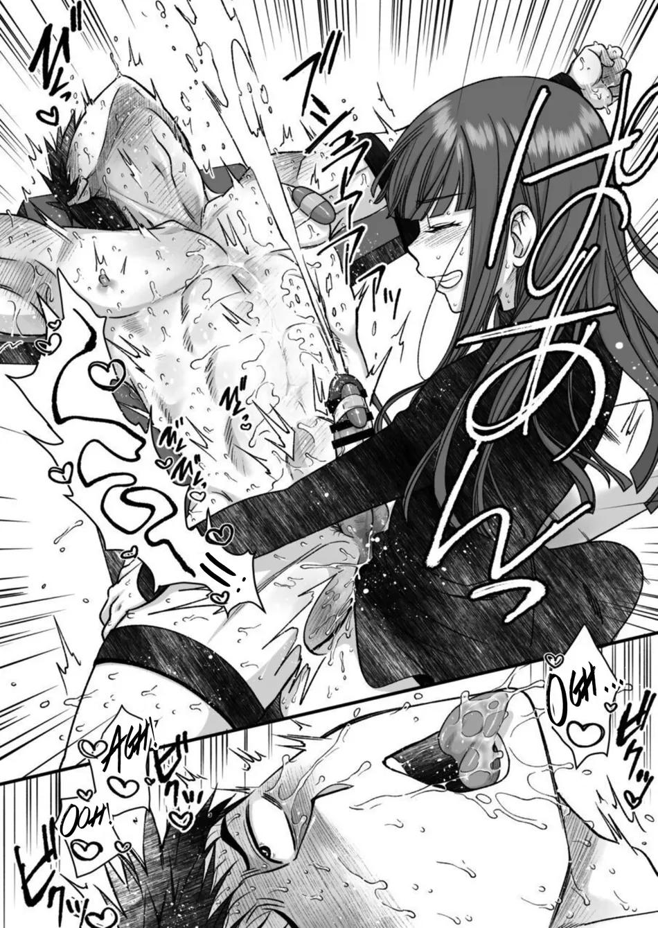 ONESHOT CHỊCH Chapter 217 - Trang 2
