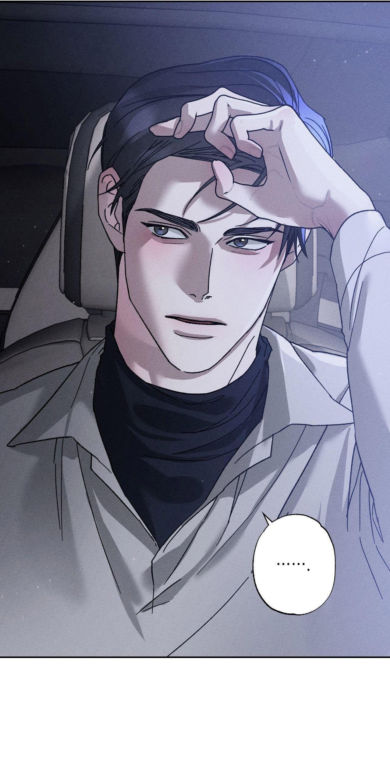 Close Up Chapter 17 - Next Chapter 18