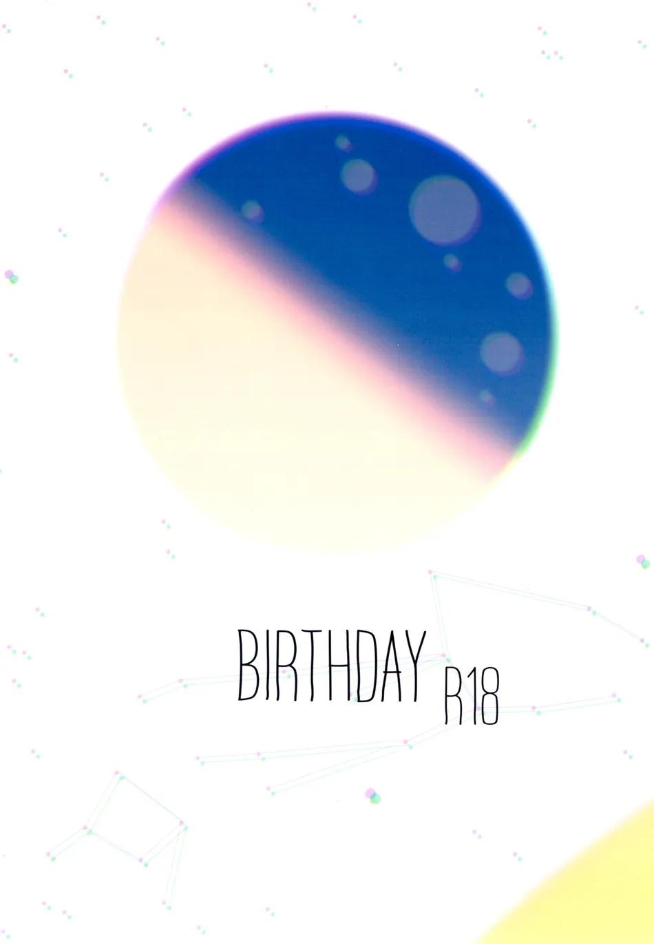 ONESHOT COI LÀ NỨNG Chapter 265 - Trang 2