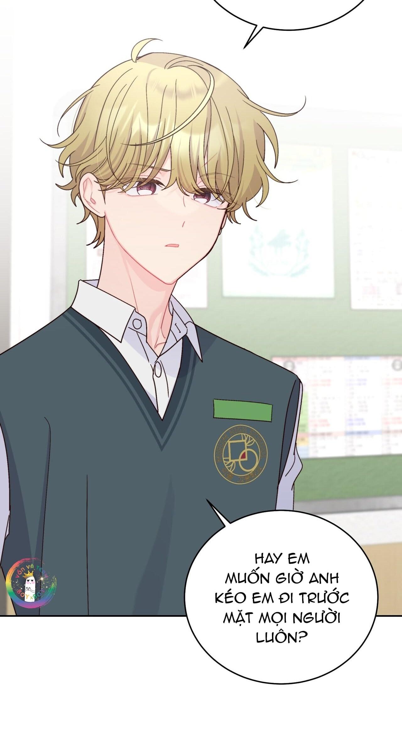 (END) Merry Marbling Chapter 104 - Trang 2