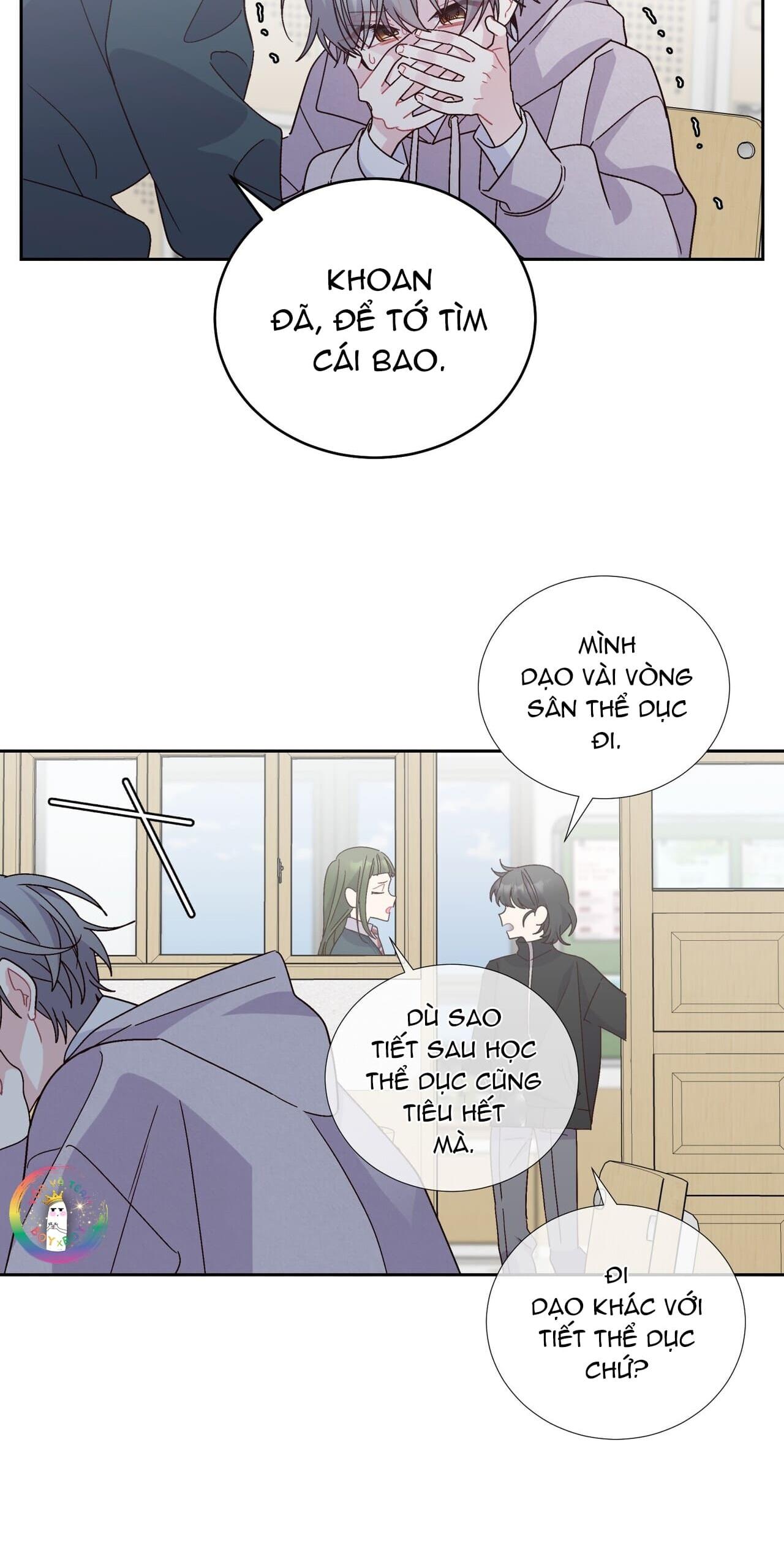 (END) Merry Marbling Chapter 104 - Trang 2