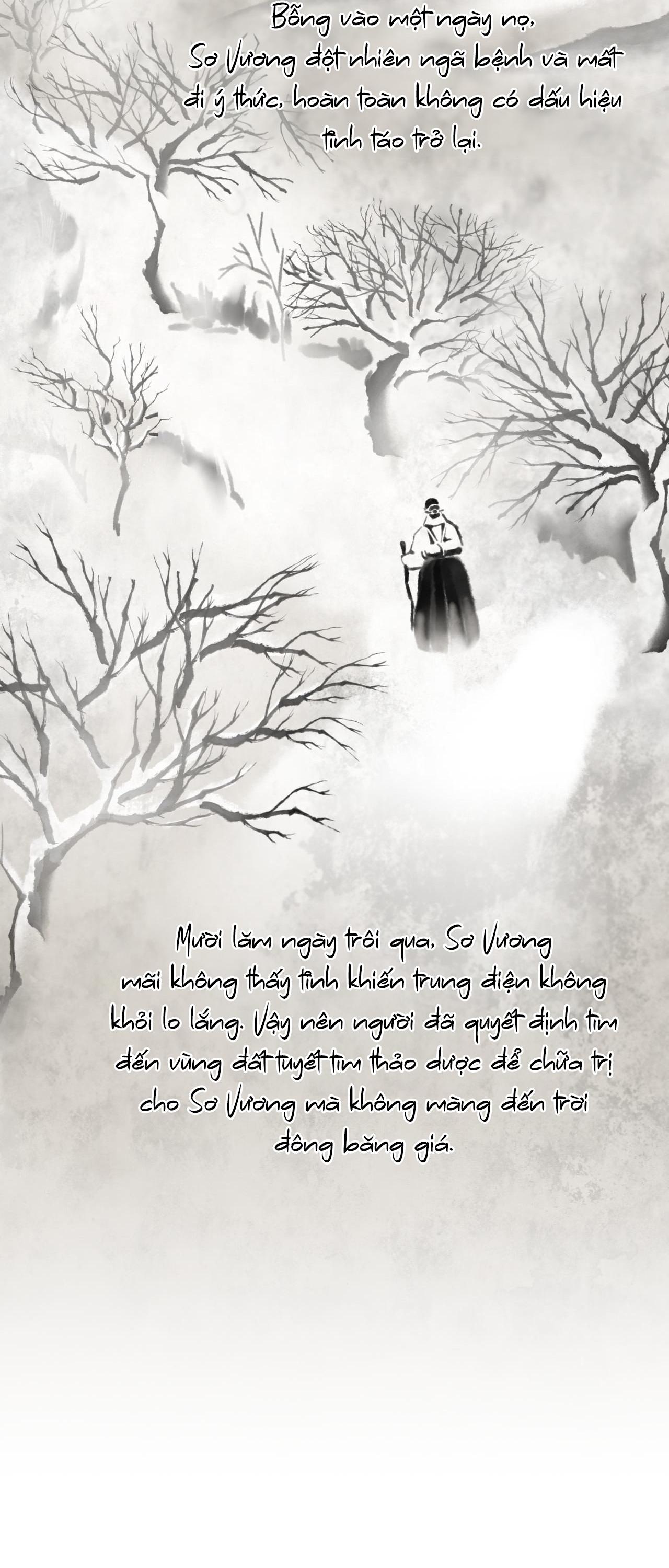 (GĐCV) GALE OF THE GOD Chapter 18 - Trang 2