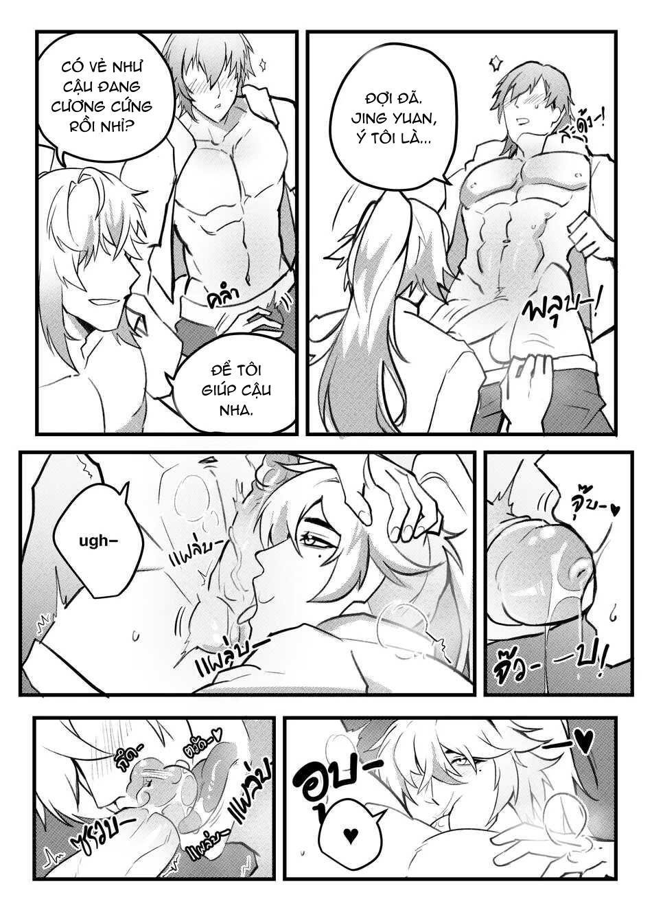 Honkai Star Rail Chapter 25 All Caelus - Trang 2