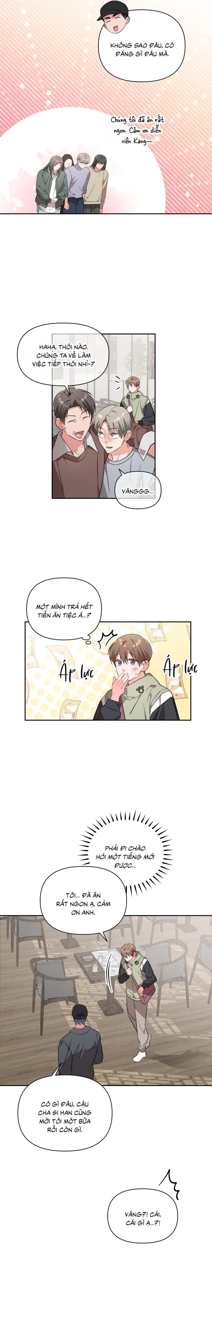 Masquerade Chapter 17 - Next Chapter 18