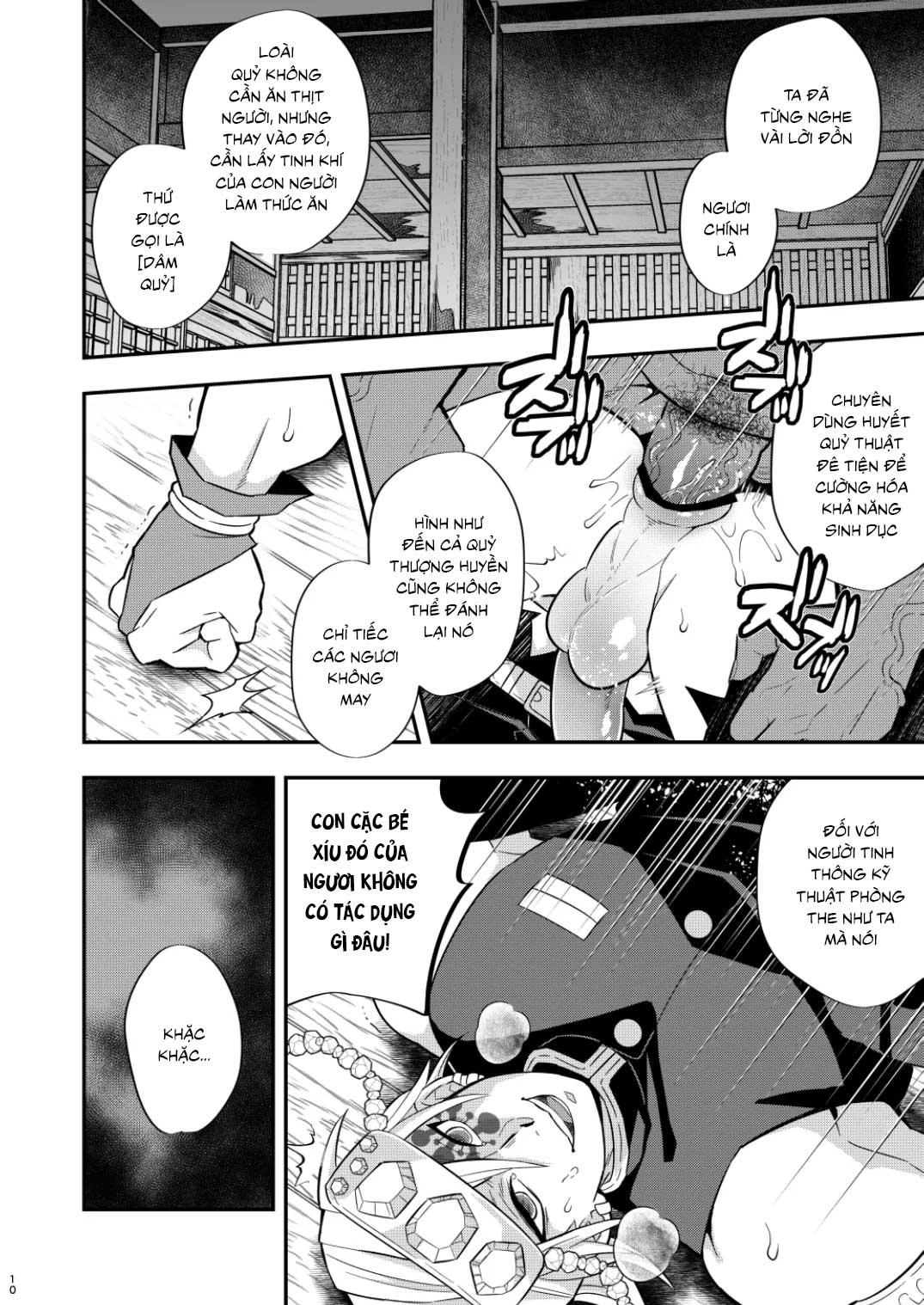DJ kimetsu no yaiba Chapter 2 - Trang 2