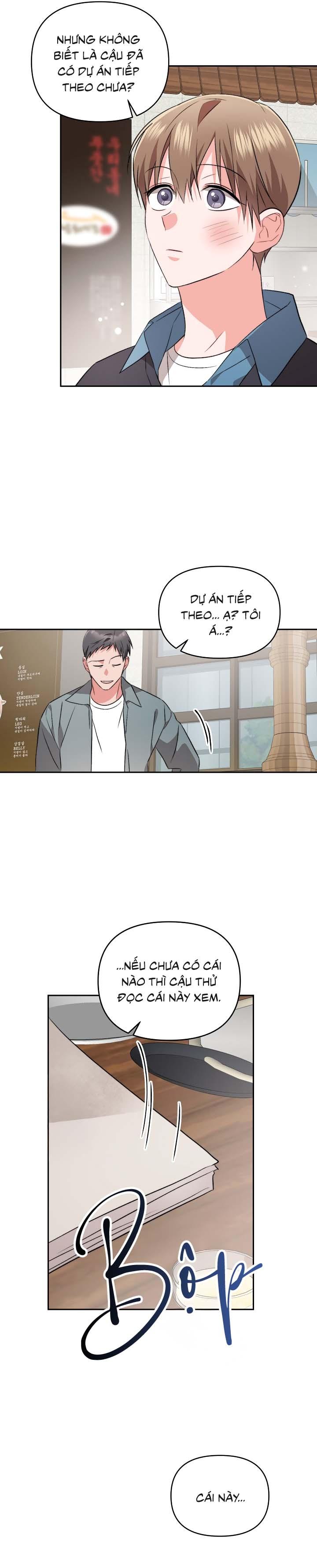 Masquerade Chapter 14 - Next Chapter 15