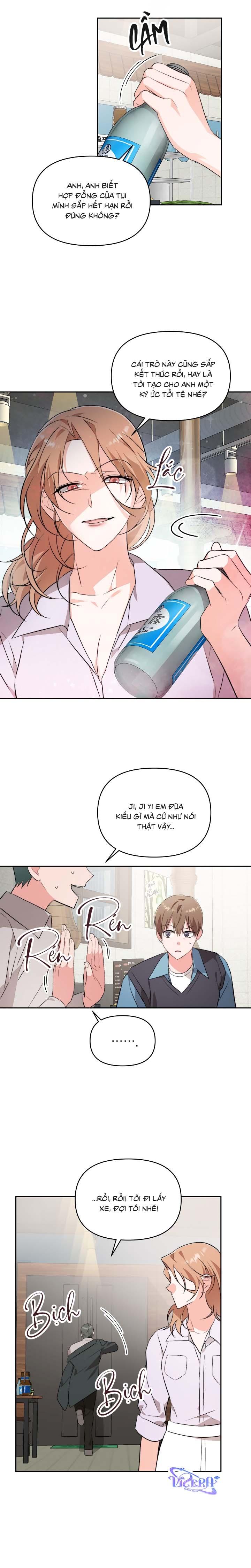 Masquerade Chapter 14 - Next Chapter 15