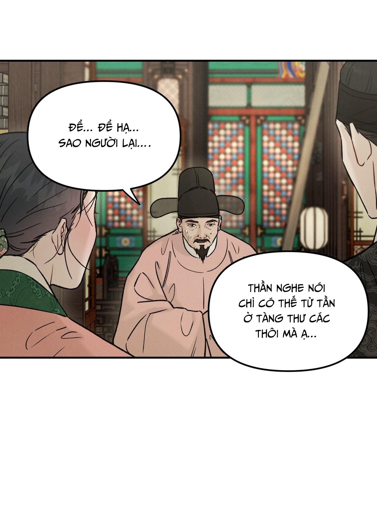 (GĐCV) GALE OF THE GOD Chapter 18 - Trang 2