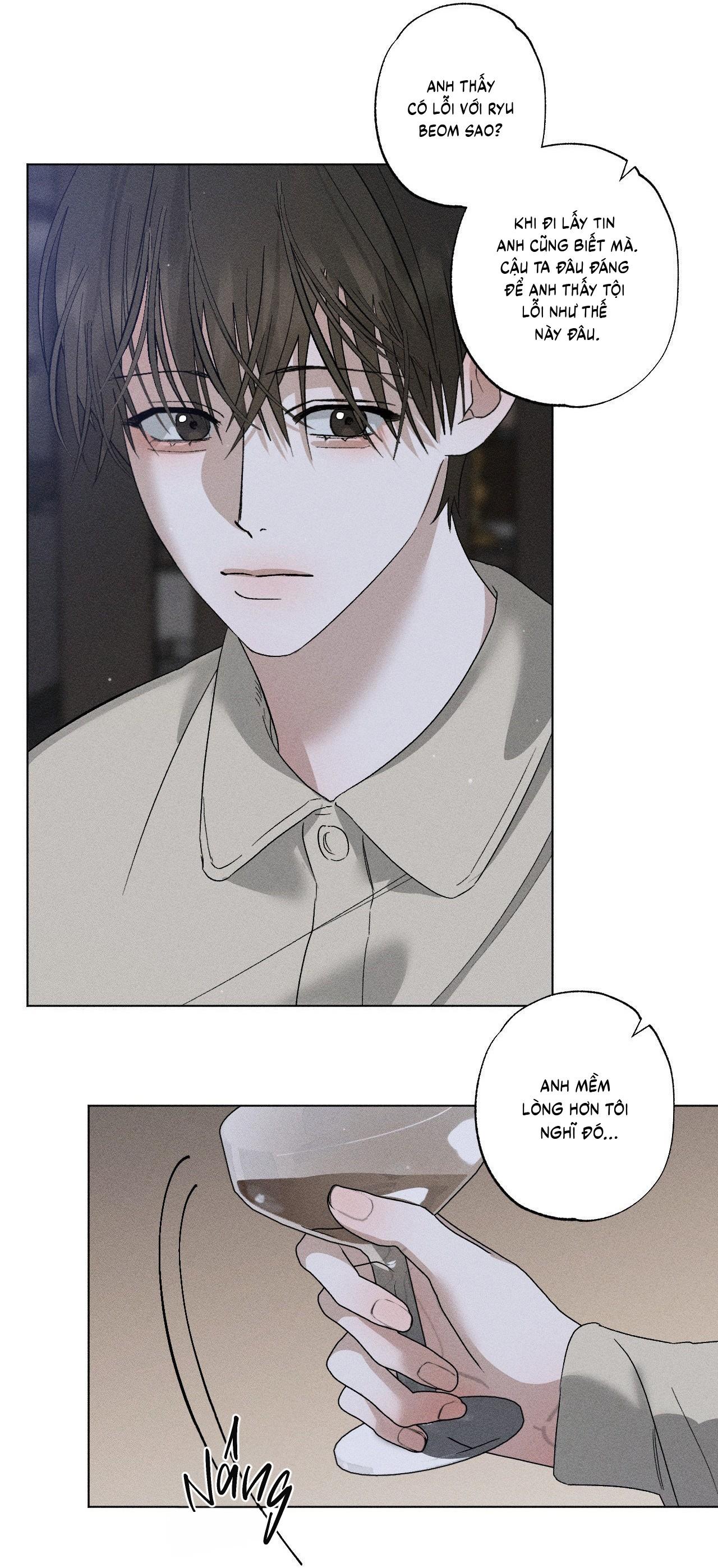 Close Up Chapter 26 - Next Chapter 27 H+ End season 1