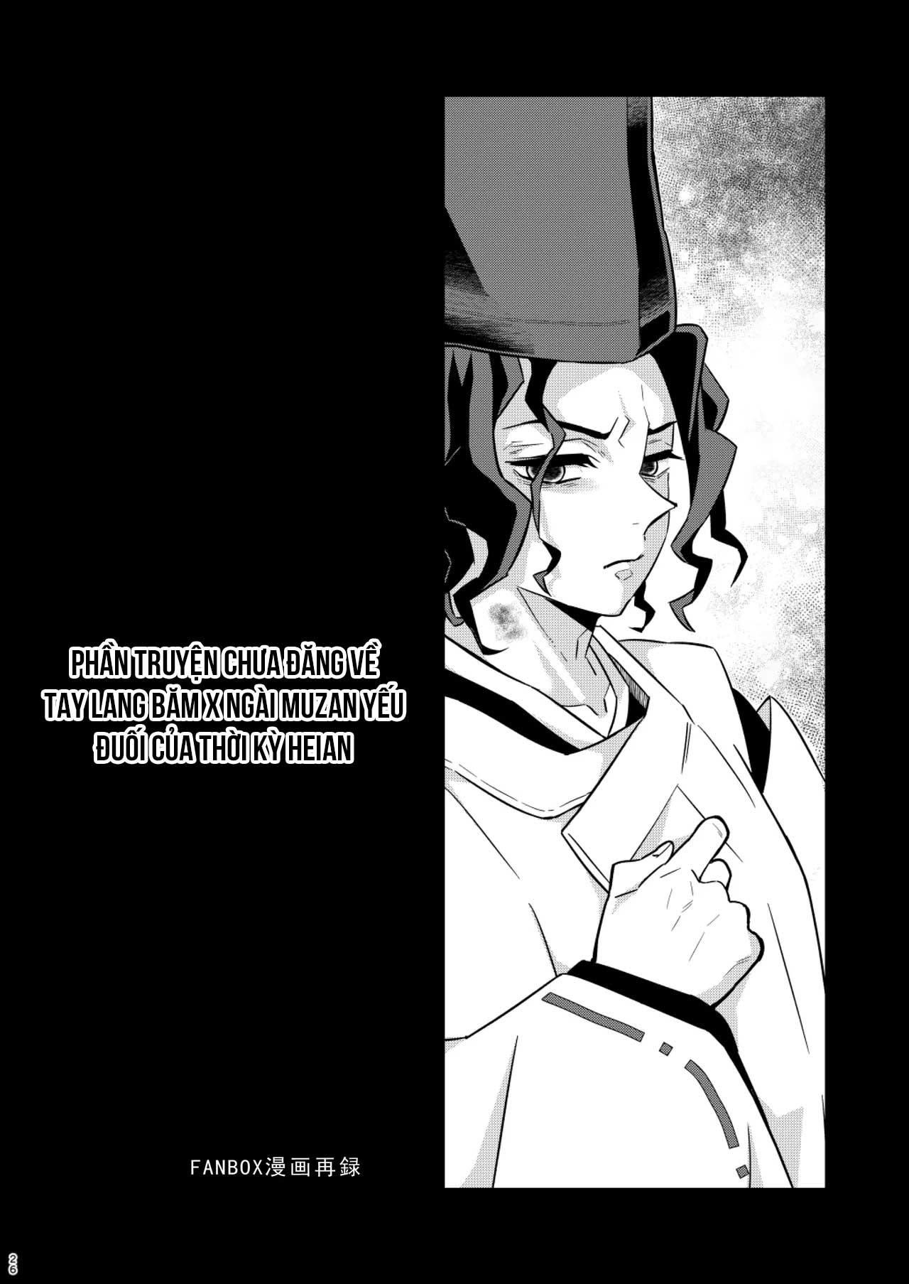 DJ kimetsu no yaiba Chapter 3 - Trang 2