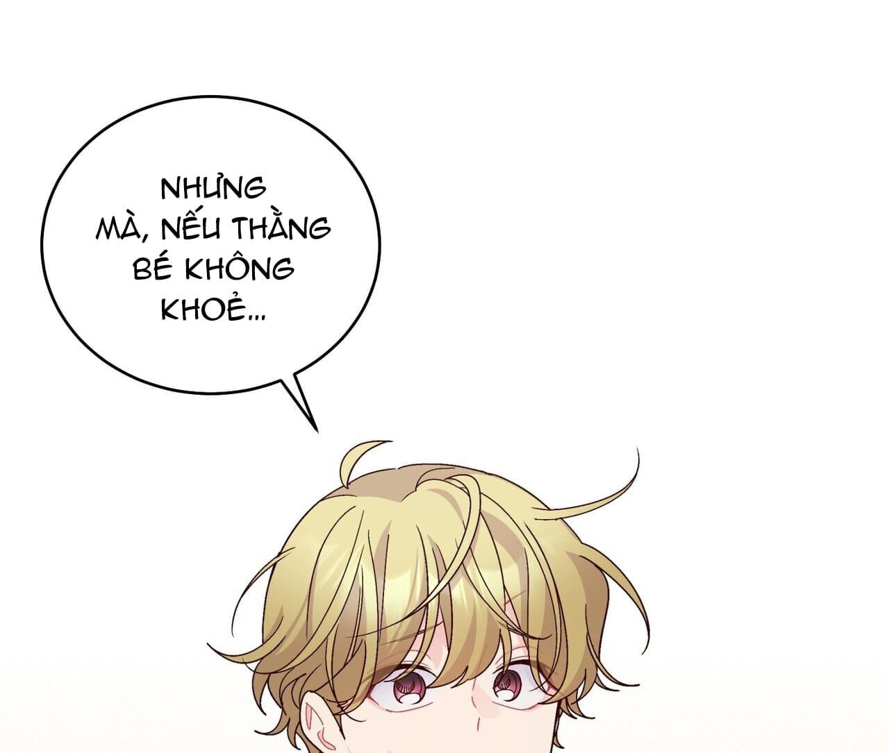 (END) Merry Marbling Chapter 104 - Trang 2